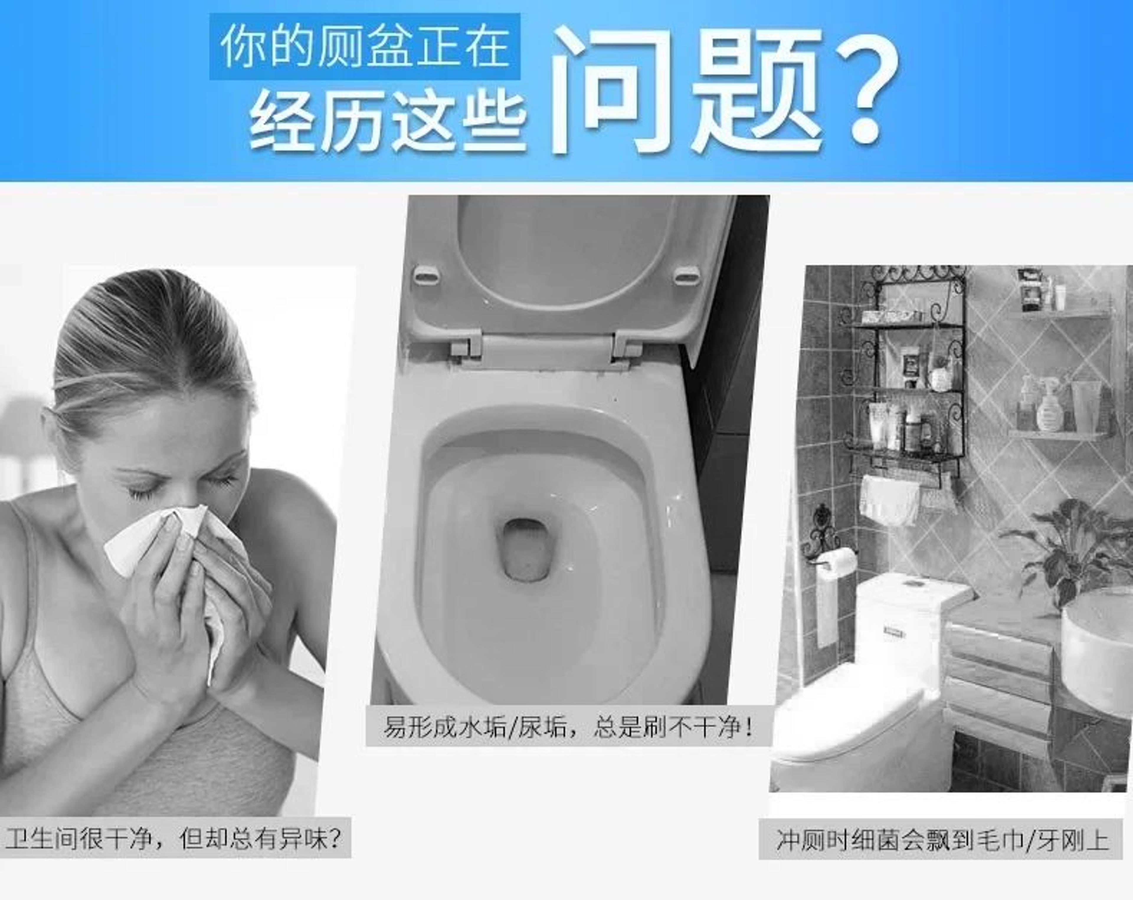 Toilet Deodorizing Cleaner 11