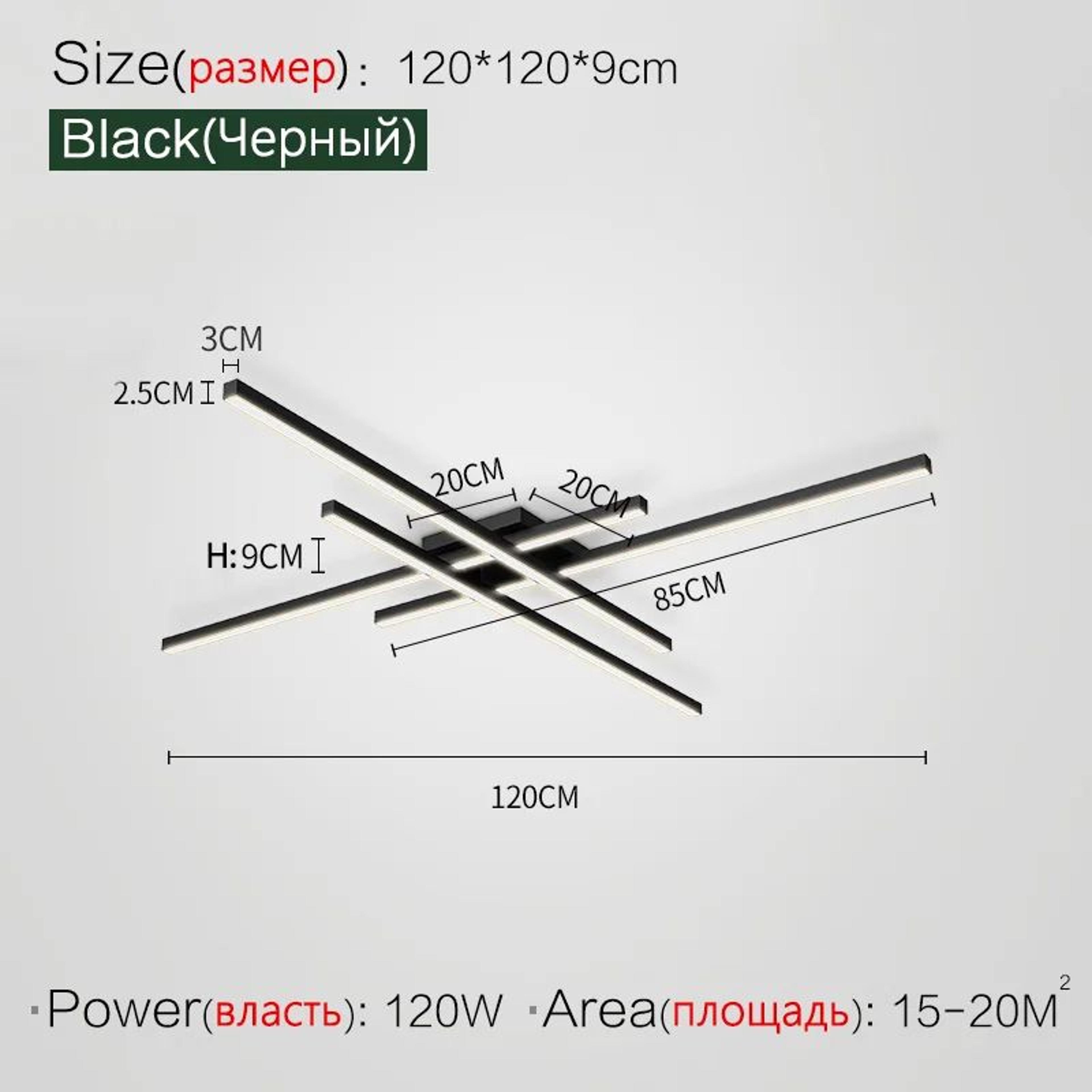 Modern Nordic Minimalist Ceiling Light 10