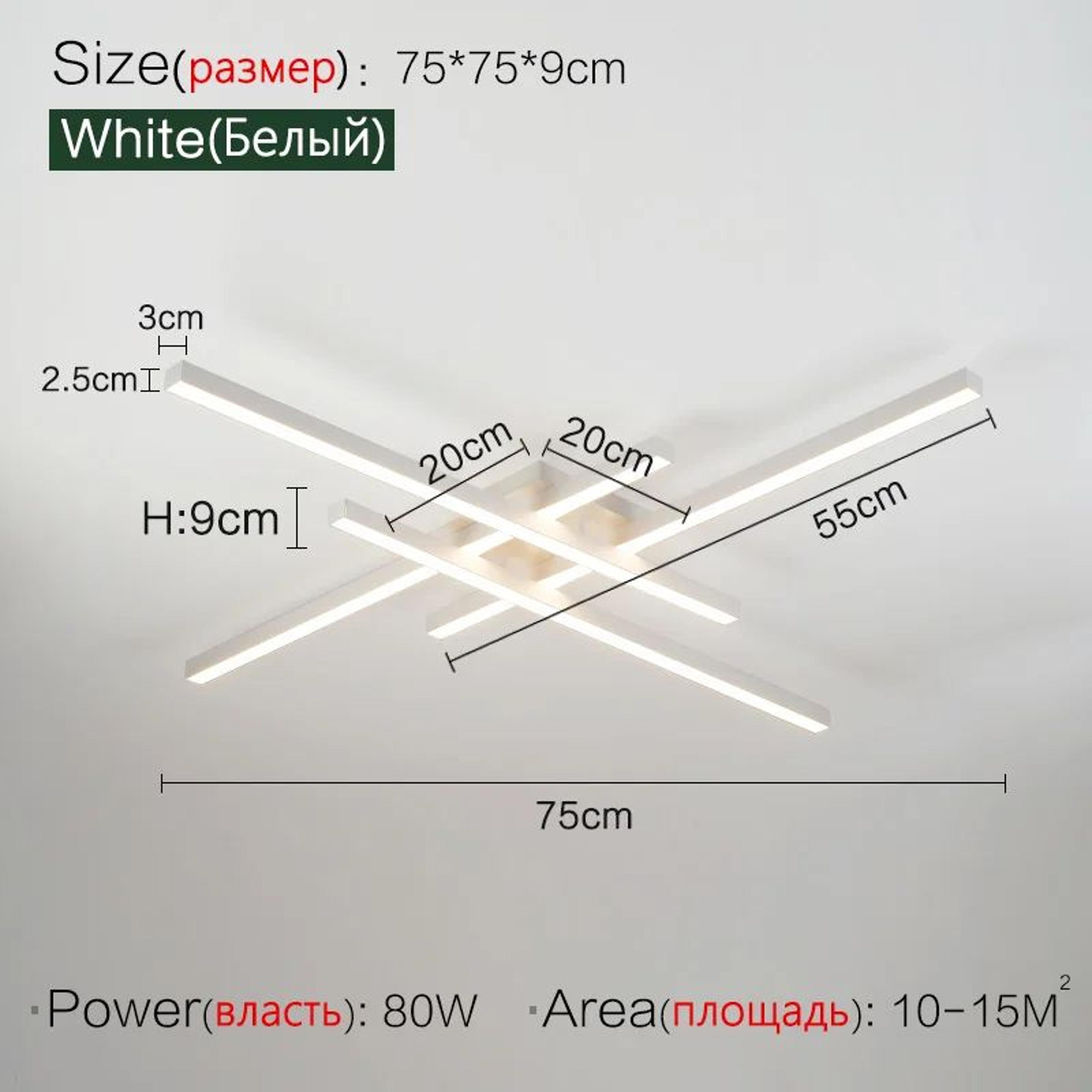 Modern Nordic Minimalist Ceiling Light 15