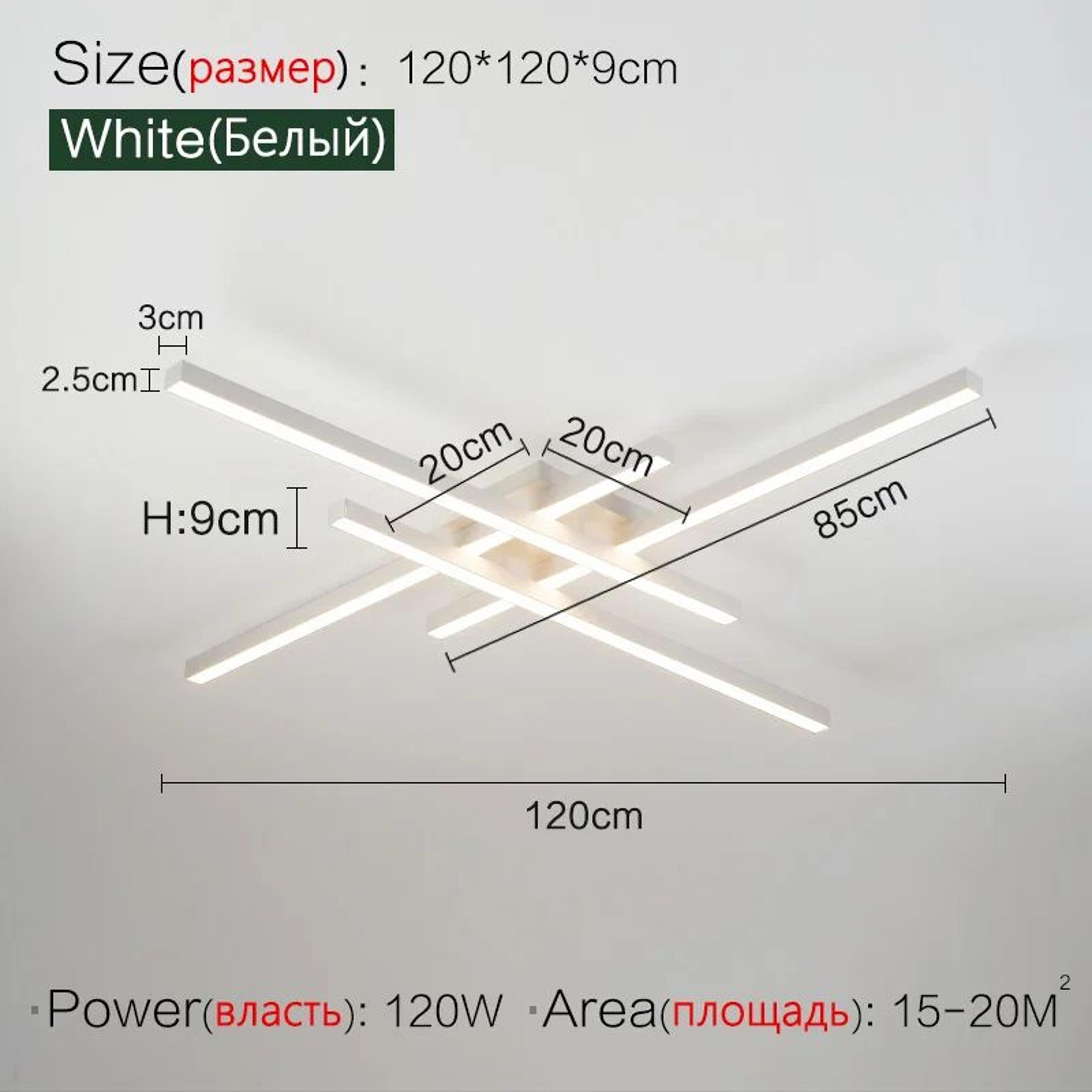 Modern Nordic Minimalist Ceiling Light 16