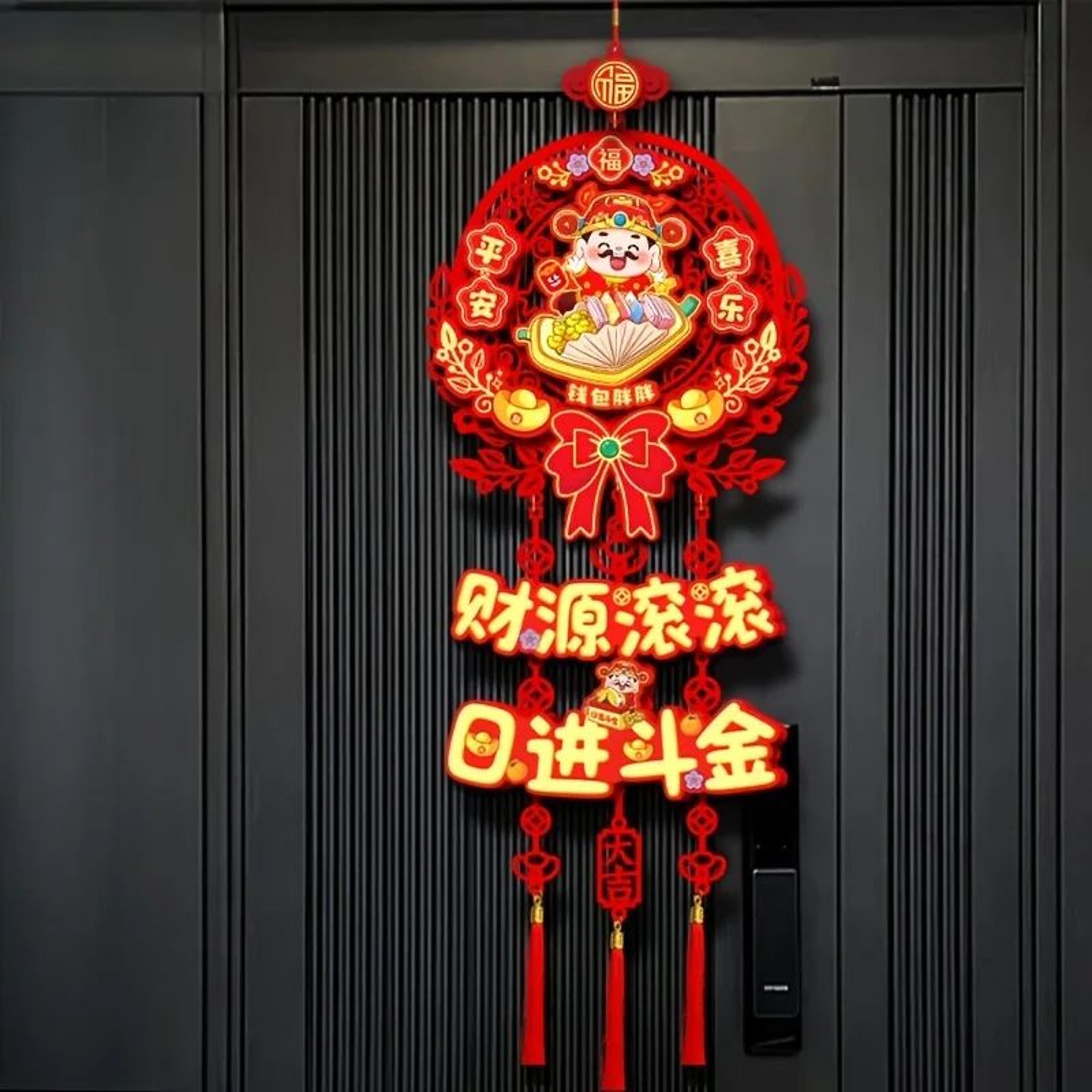 Year Of The Snake Chinese New Year Window Sticker 3