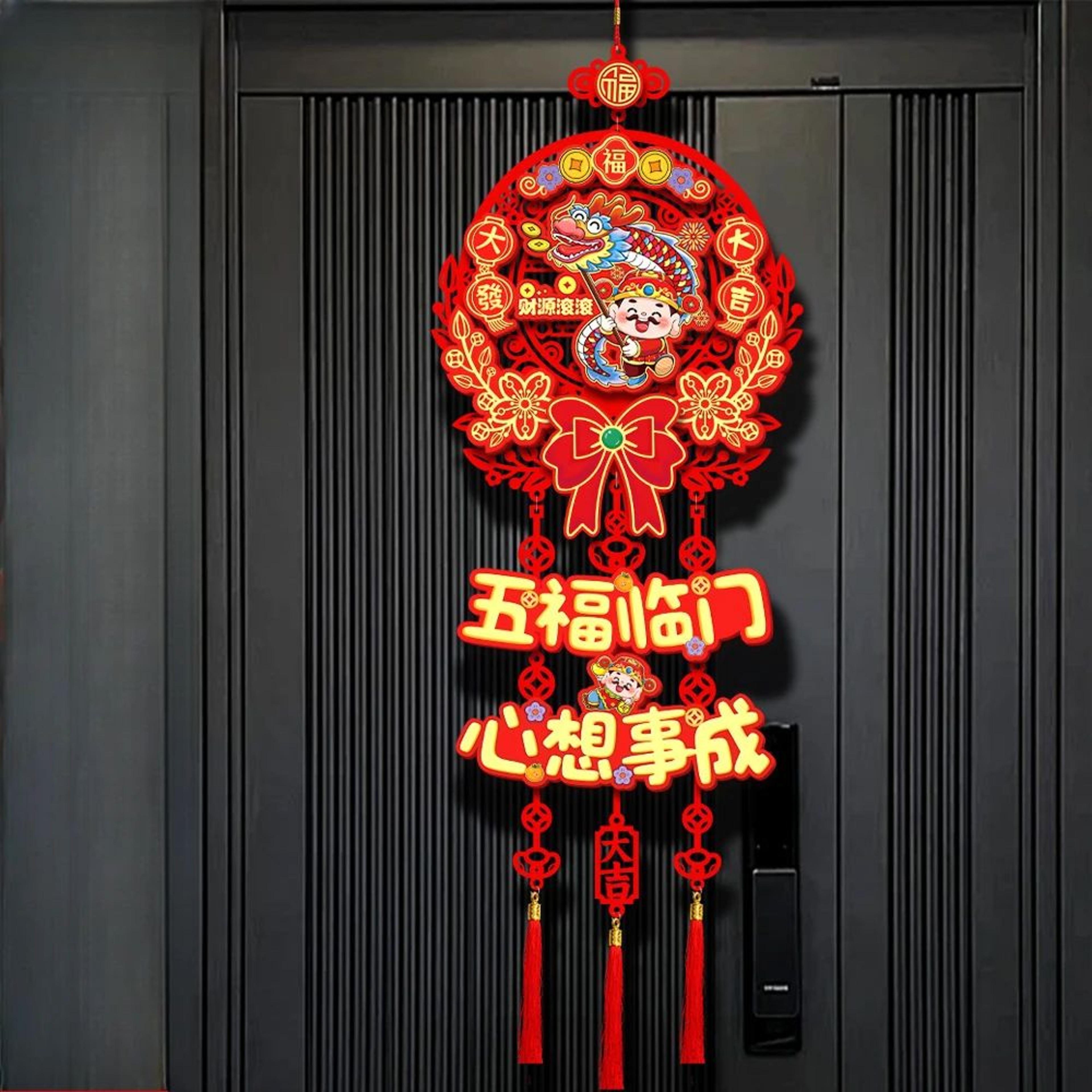 Year Of The Snake Chinese New Year Window Sticker 9
