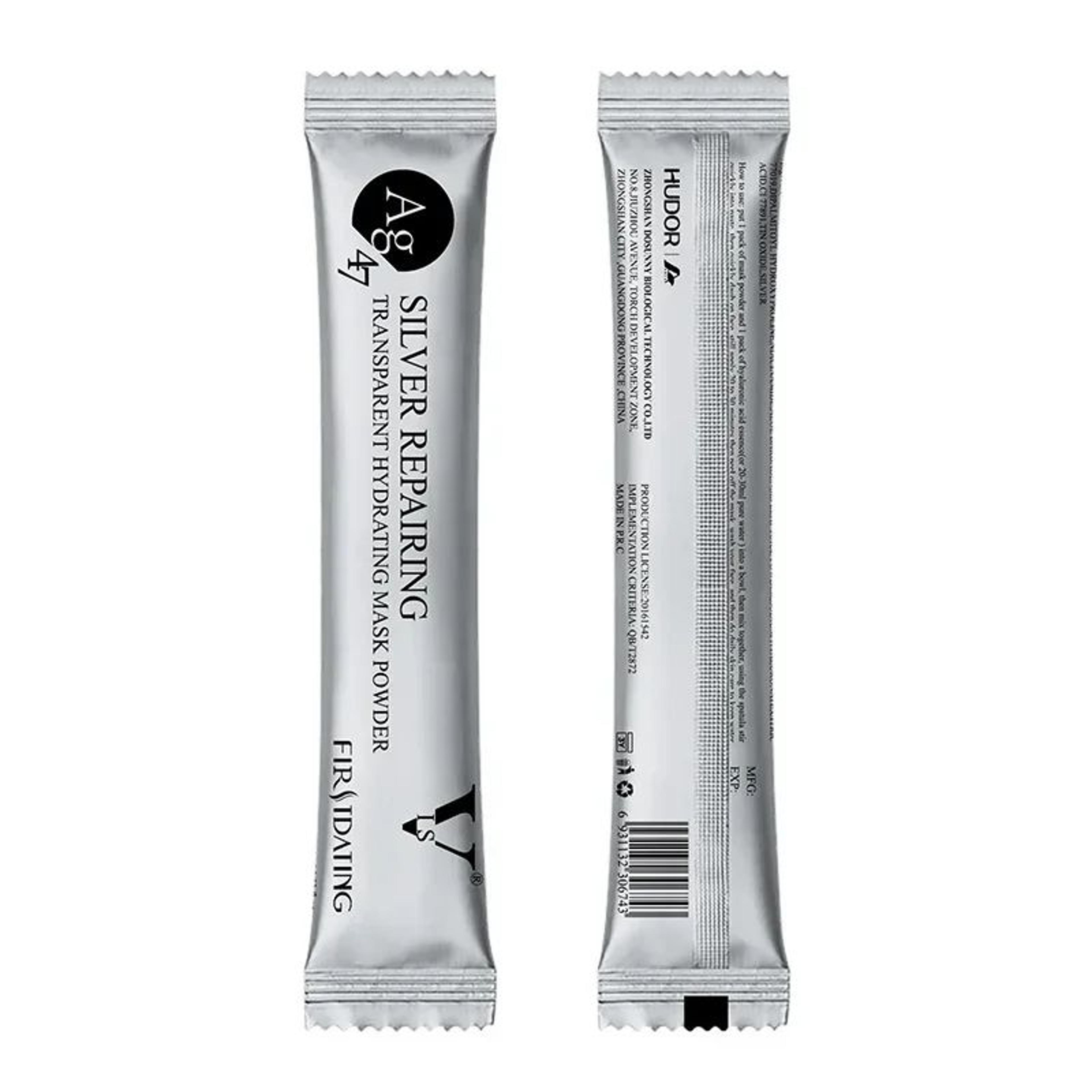 Rose Collagen Hydro Jelly Face Mask 14