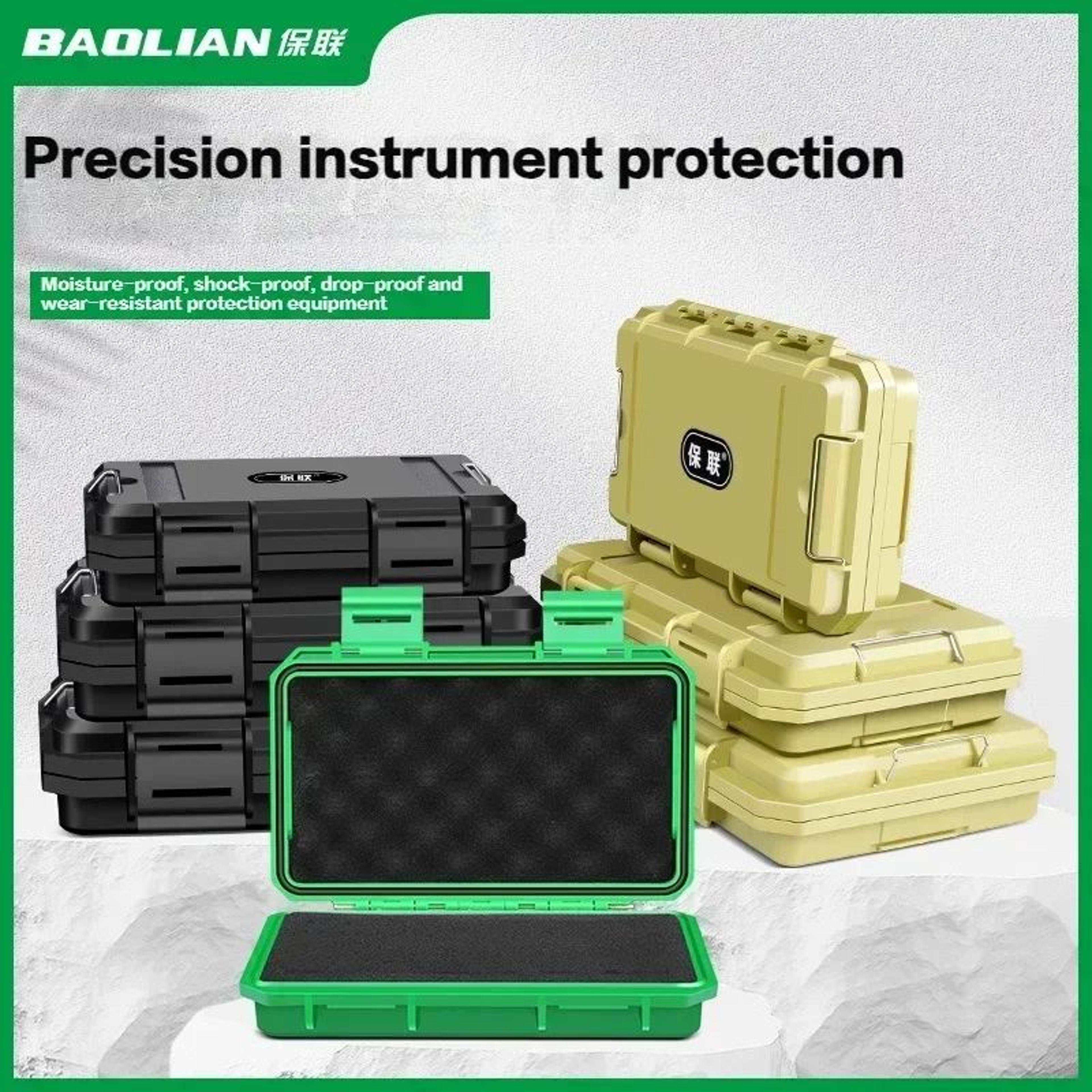 Waterproof Precision Tool Storage Box 0