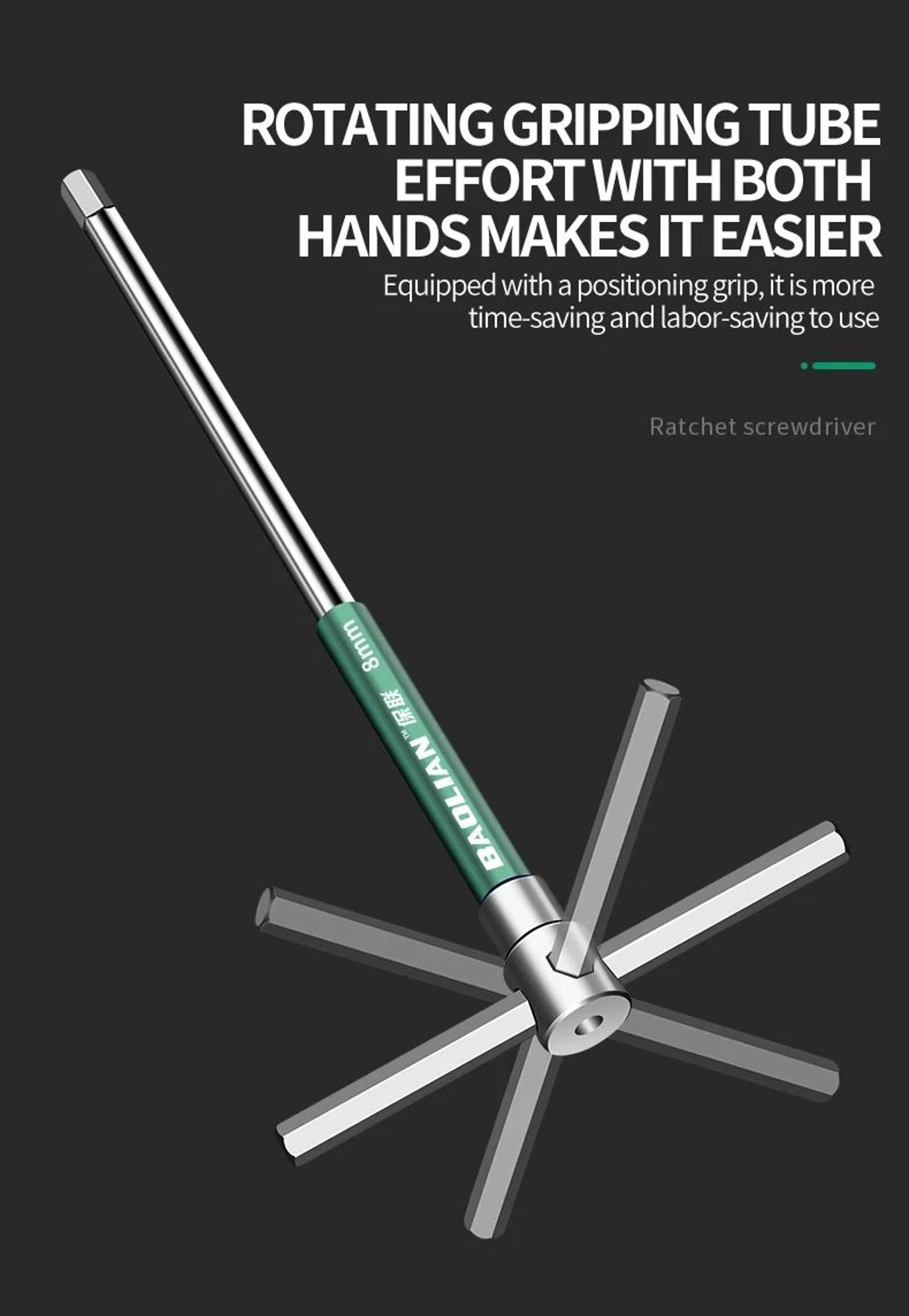 THandle Torx And Hex Wrench Set 7