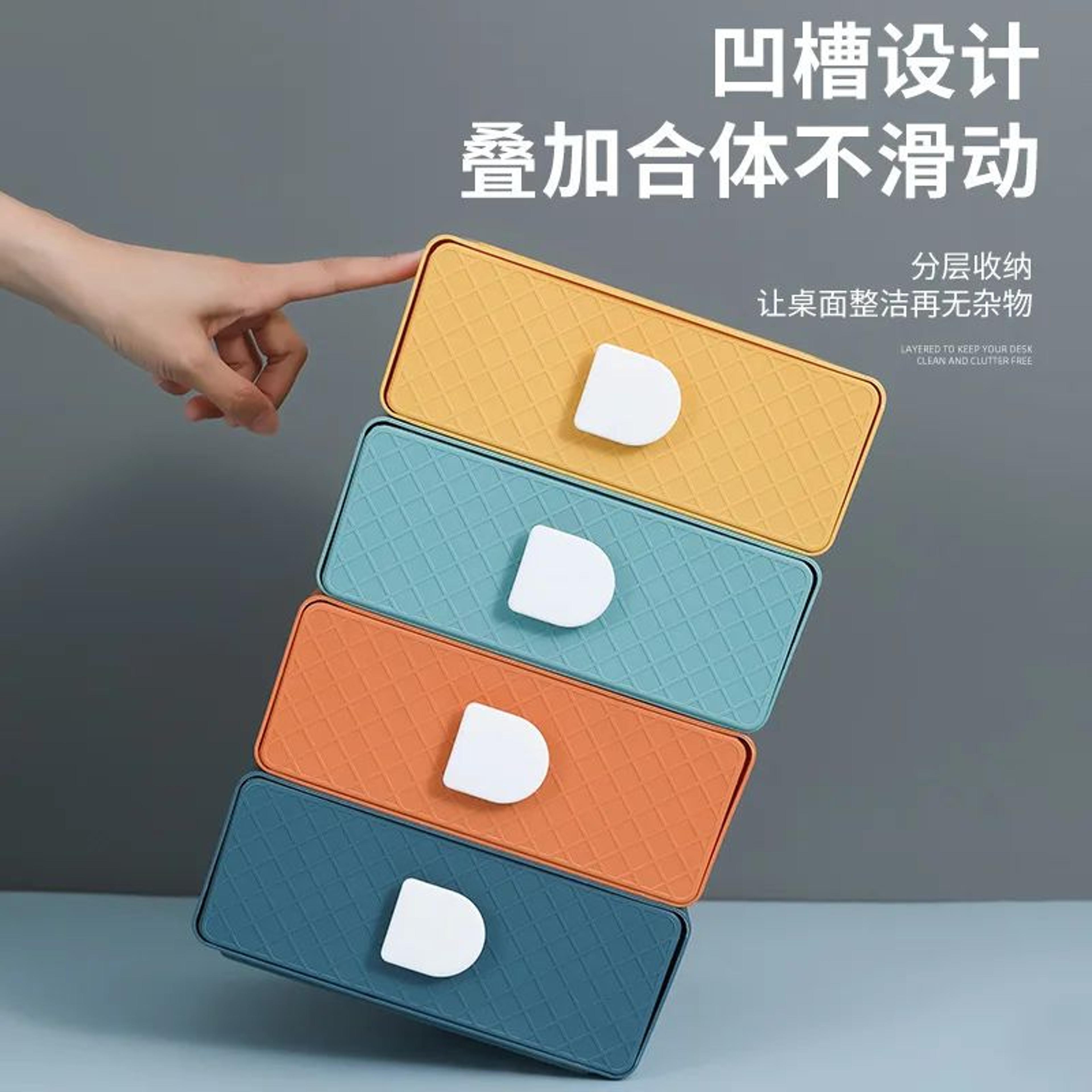 Bview Art Desktop Storage Box Organizer For Office And Home 2