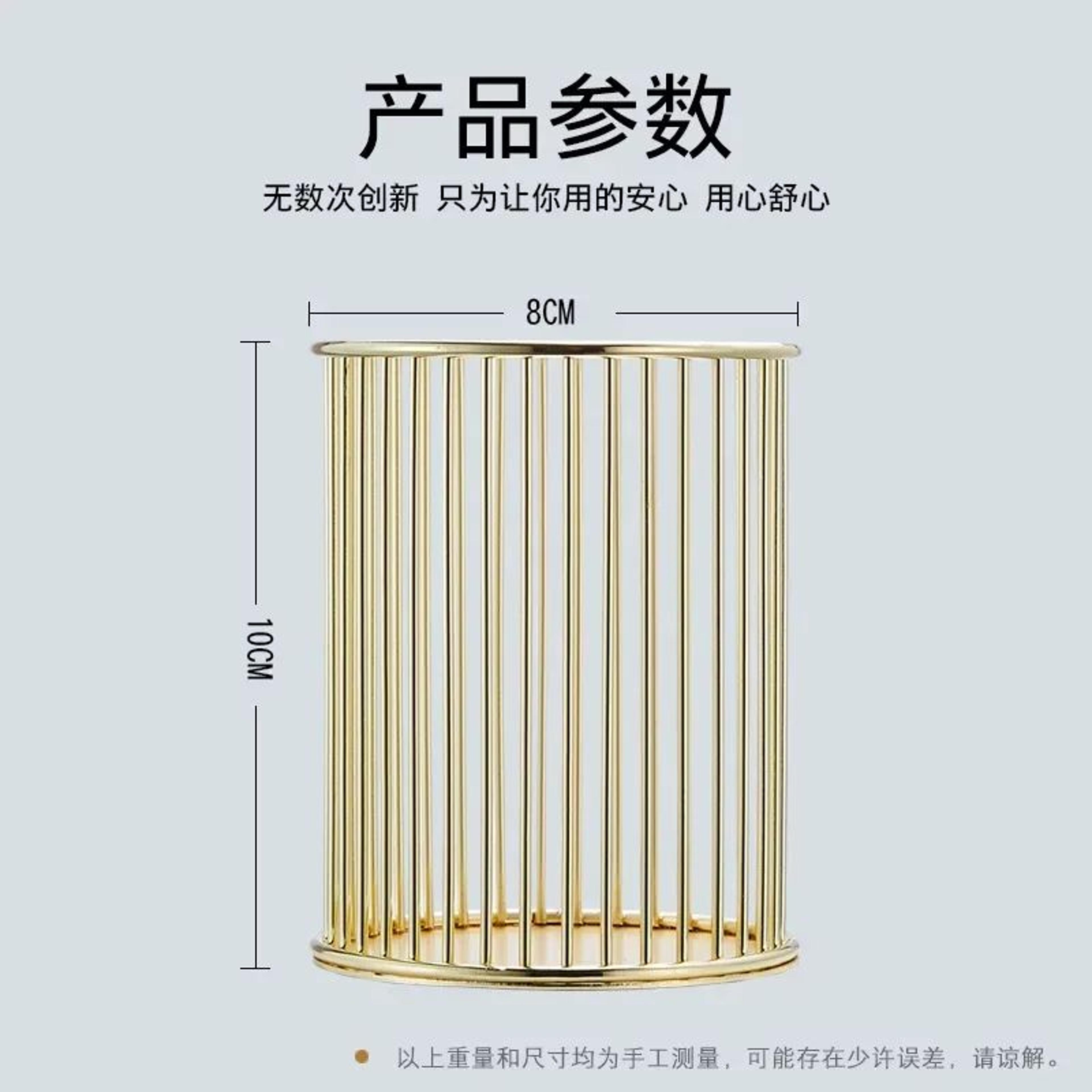 Metal HighEnd Desktop Pen And Stationery Holder 1