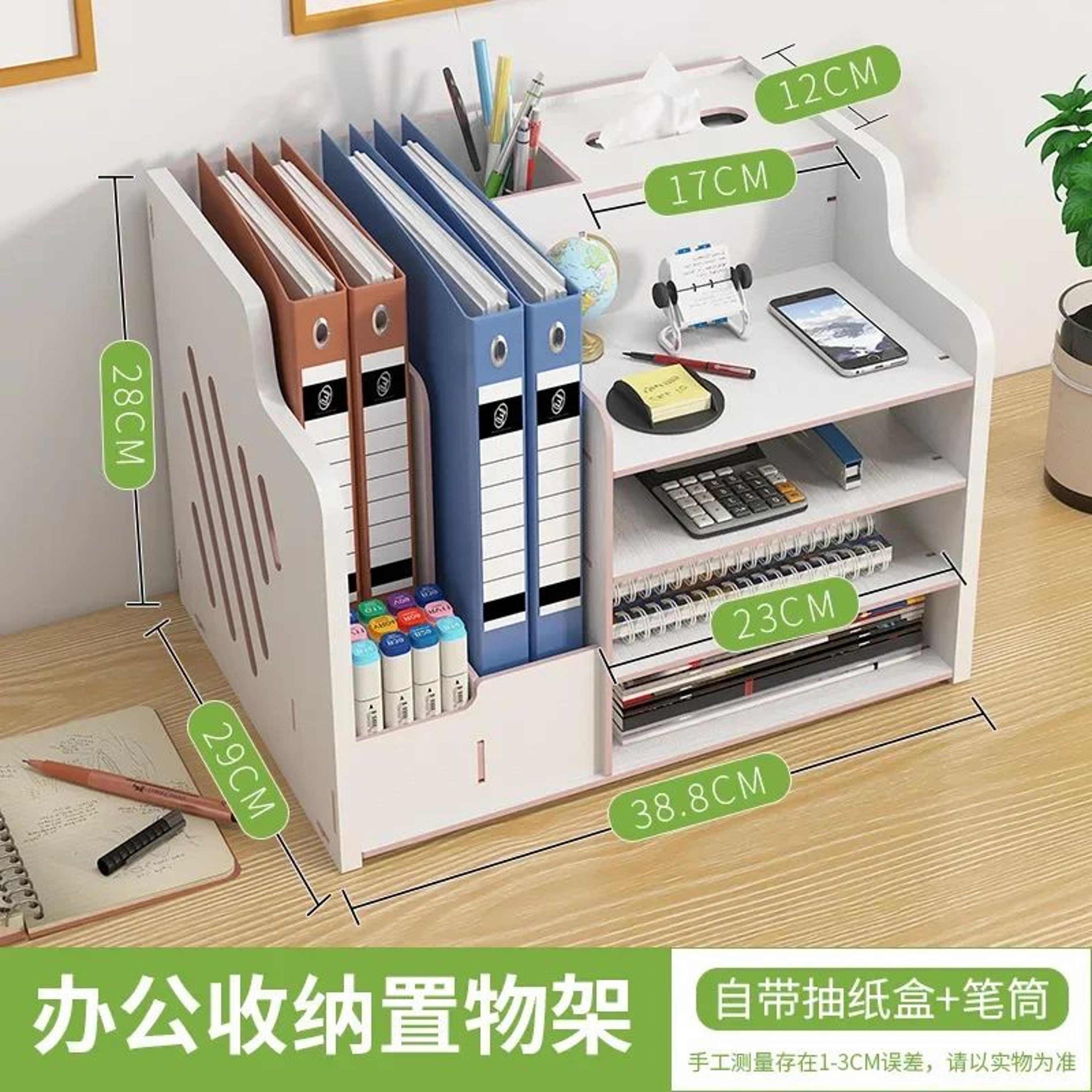 Multi Layer Desktop Storage Box With Lock 17