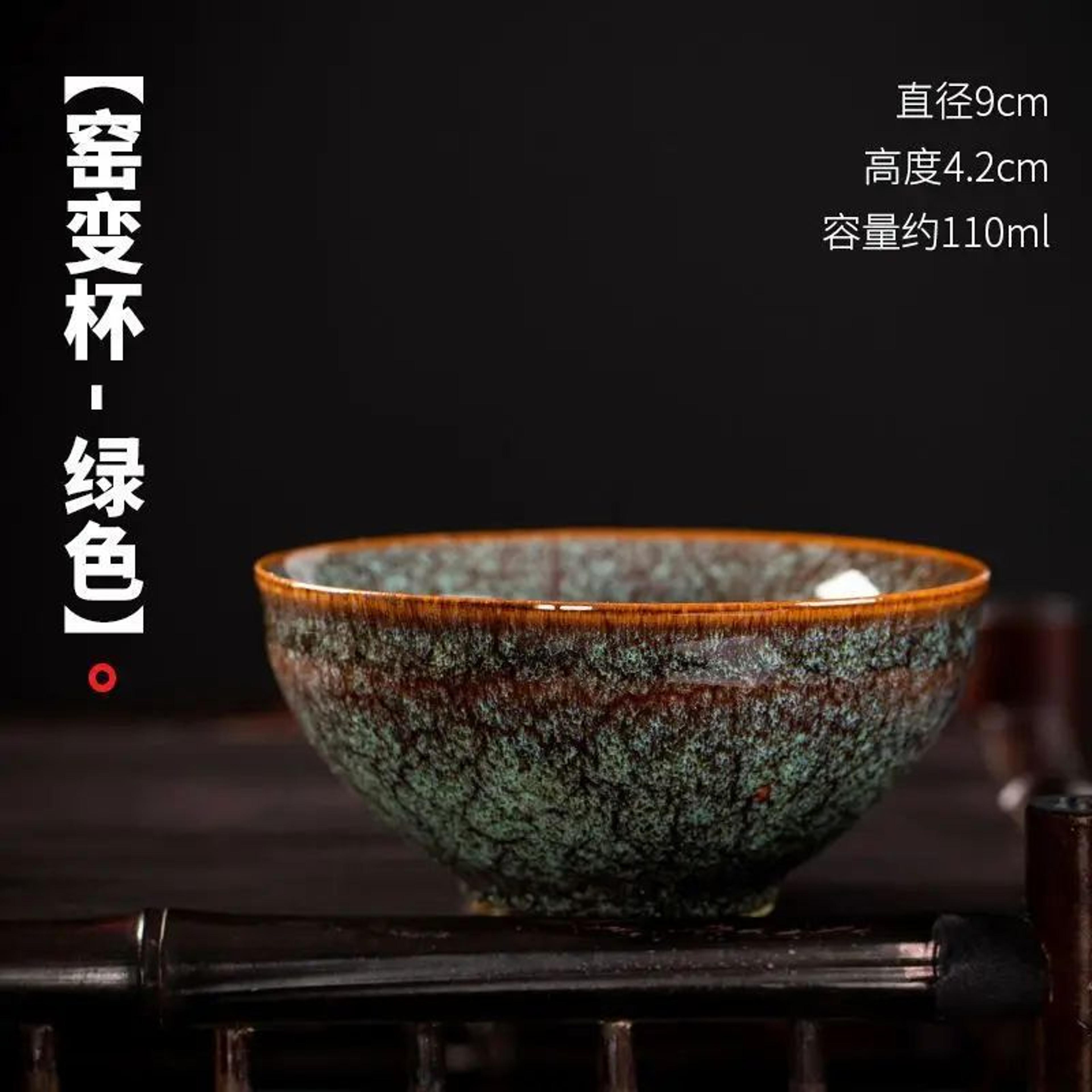 Four Seasons Kiln Glazed Ceramic Kung Fu Tea Cup 11