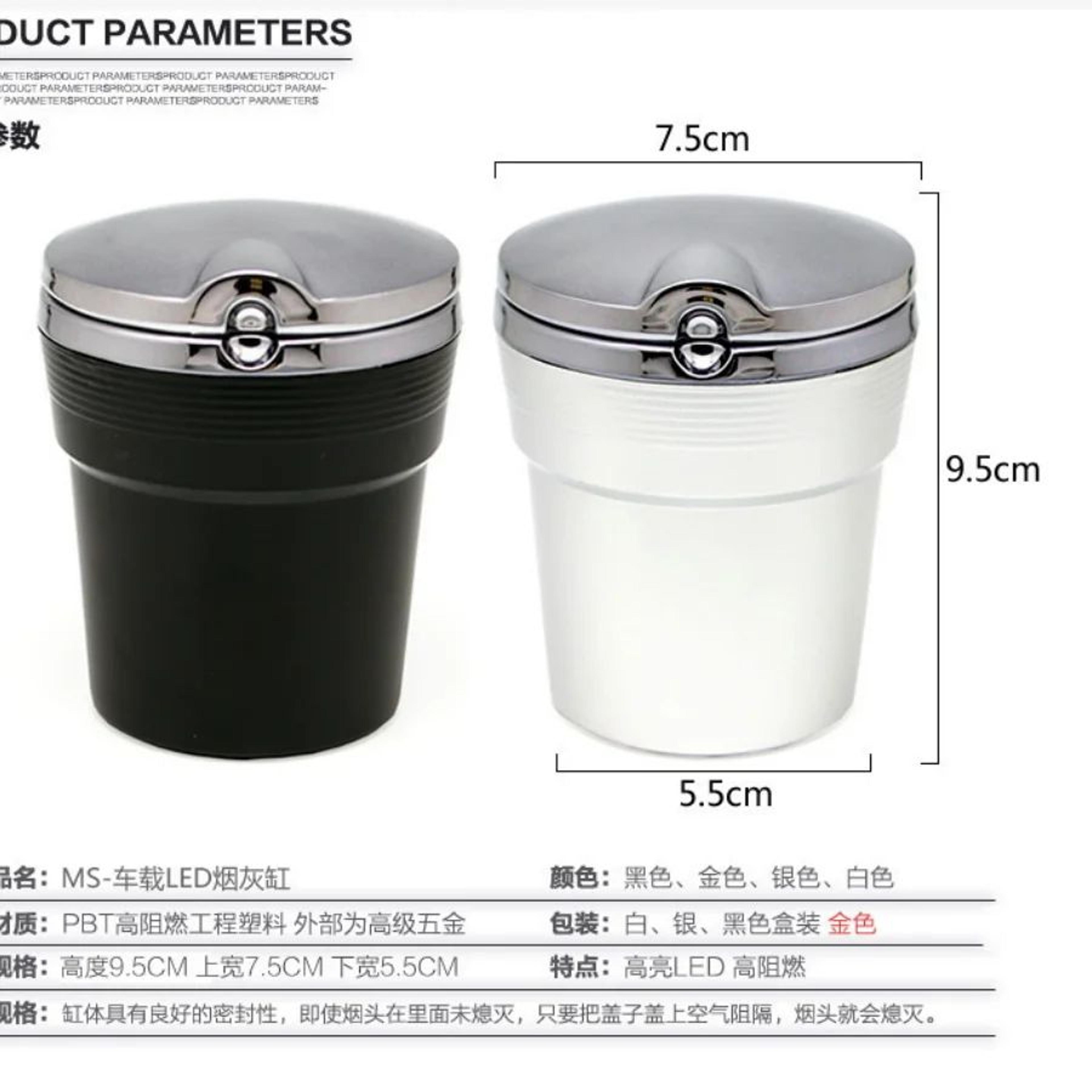 LED Car Ashtray With Lid Portable Cup Holder Trash Bin 1
