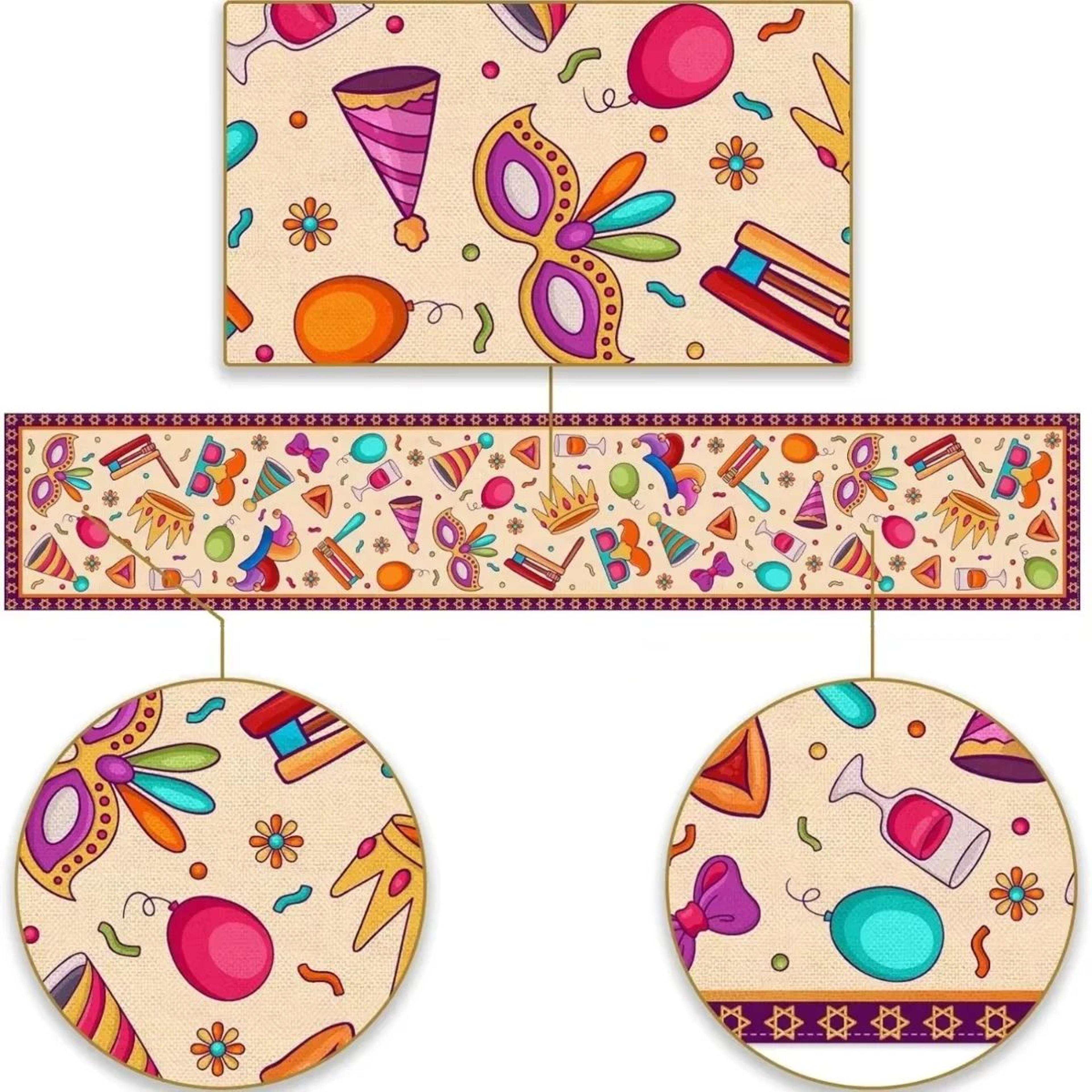 Happy Purim Decorative Table Runner 4