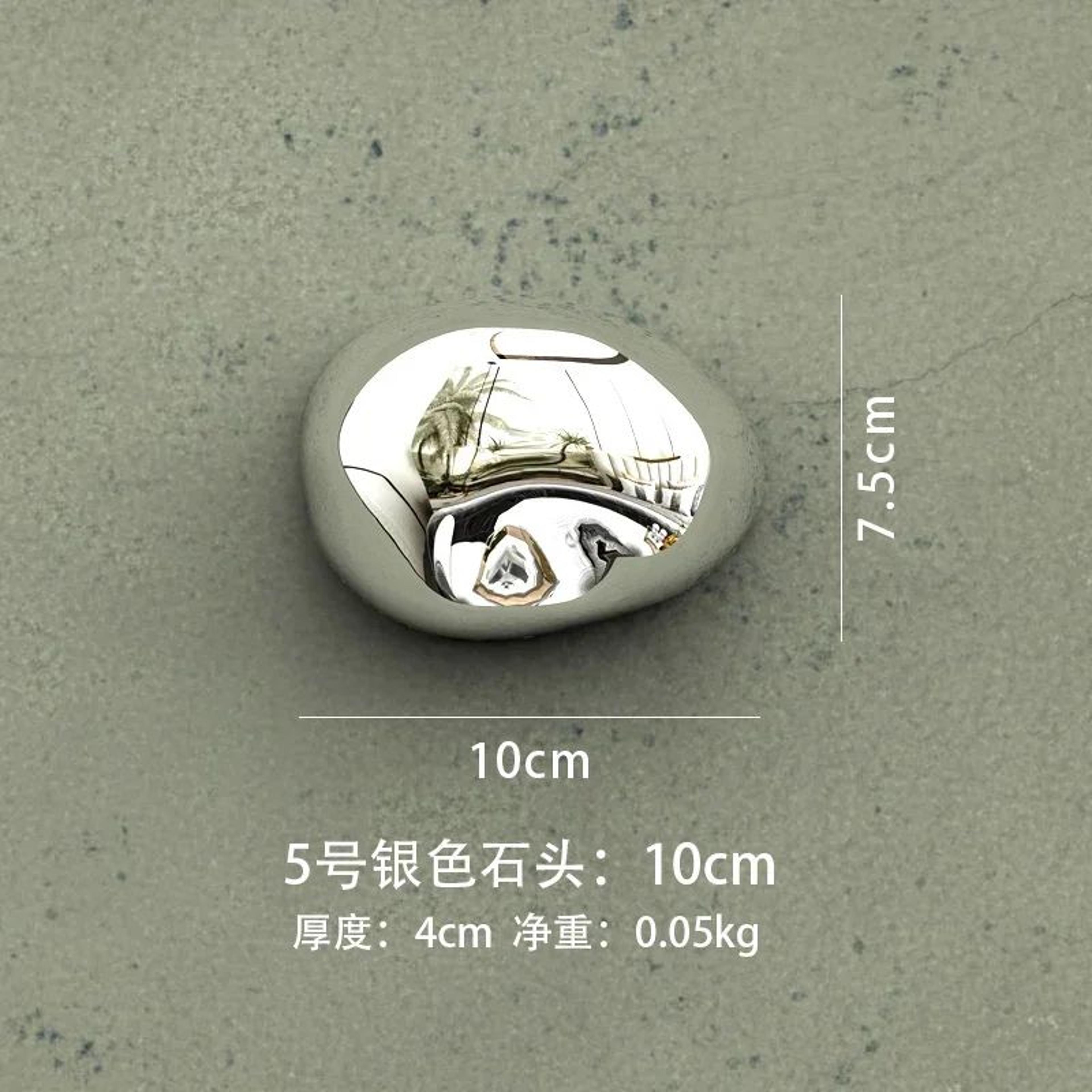 Abstract Stone Style Wall Hanging Pendant Decor 7