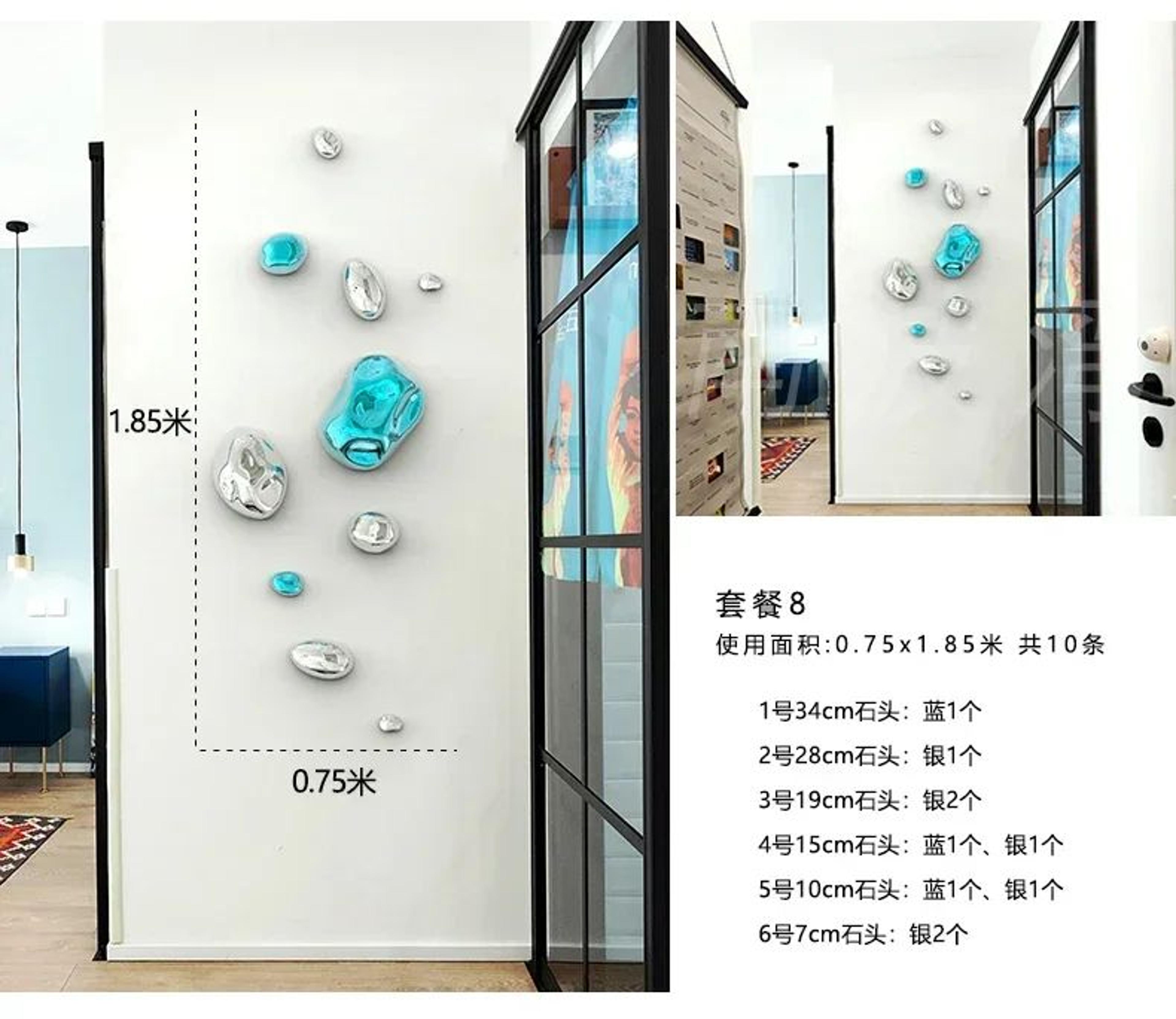 Abstract Stone Style Wall Hanging Pendant Decor 28