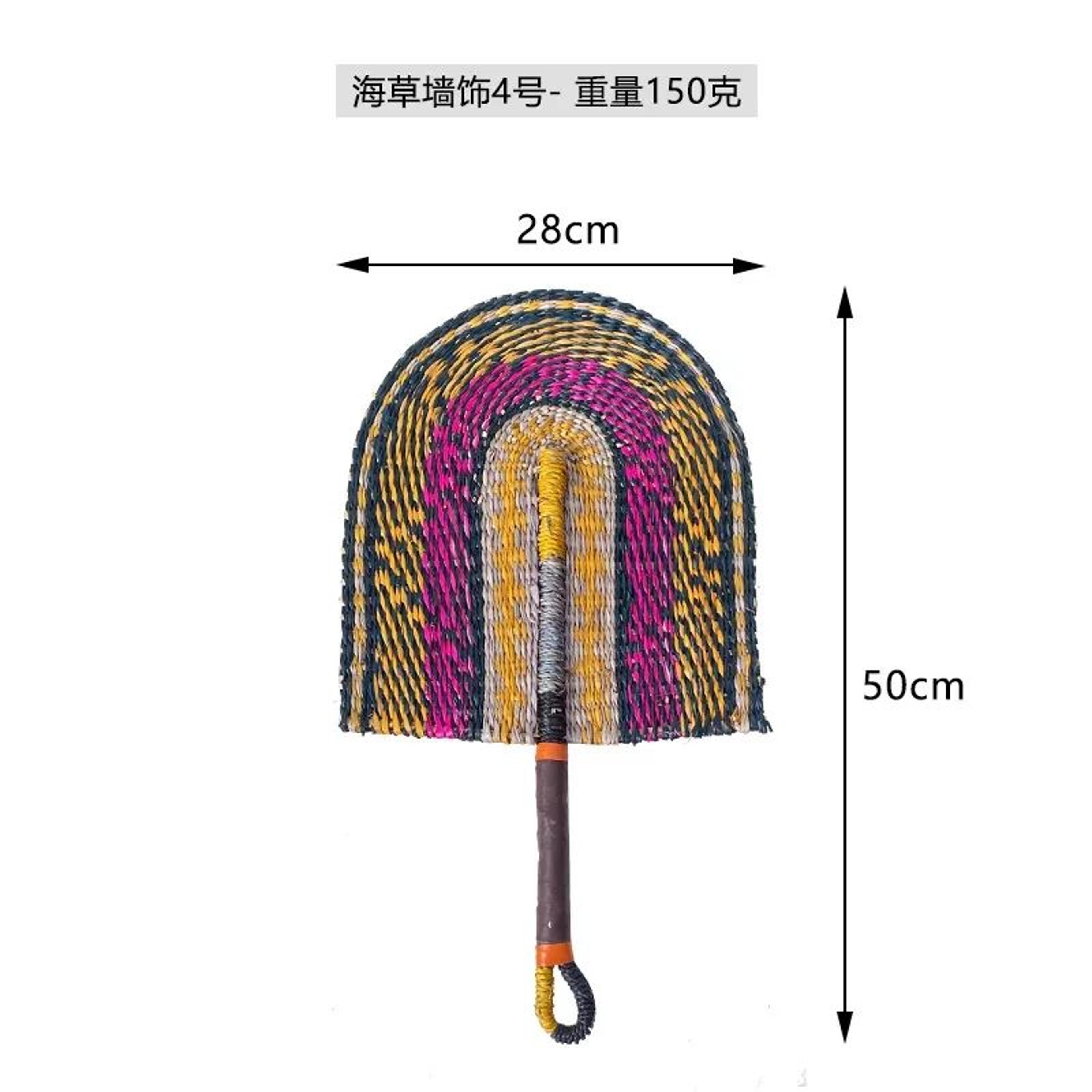 Nordic Seaweed Woven Wall Hanging 7