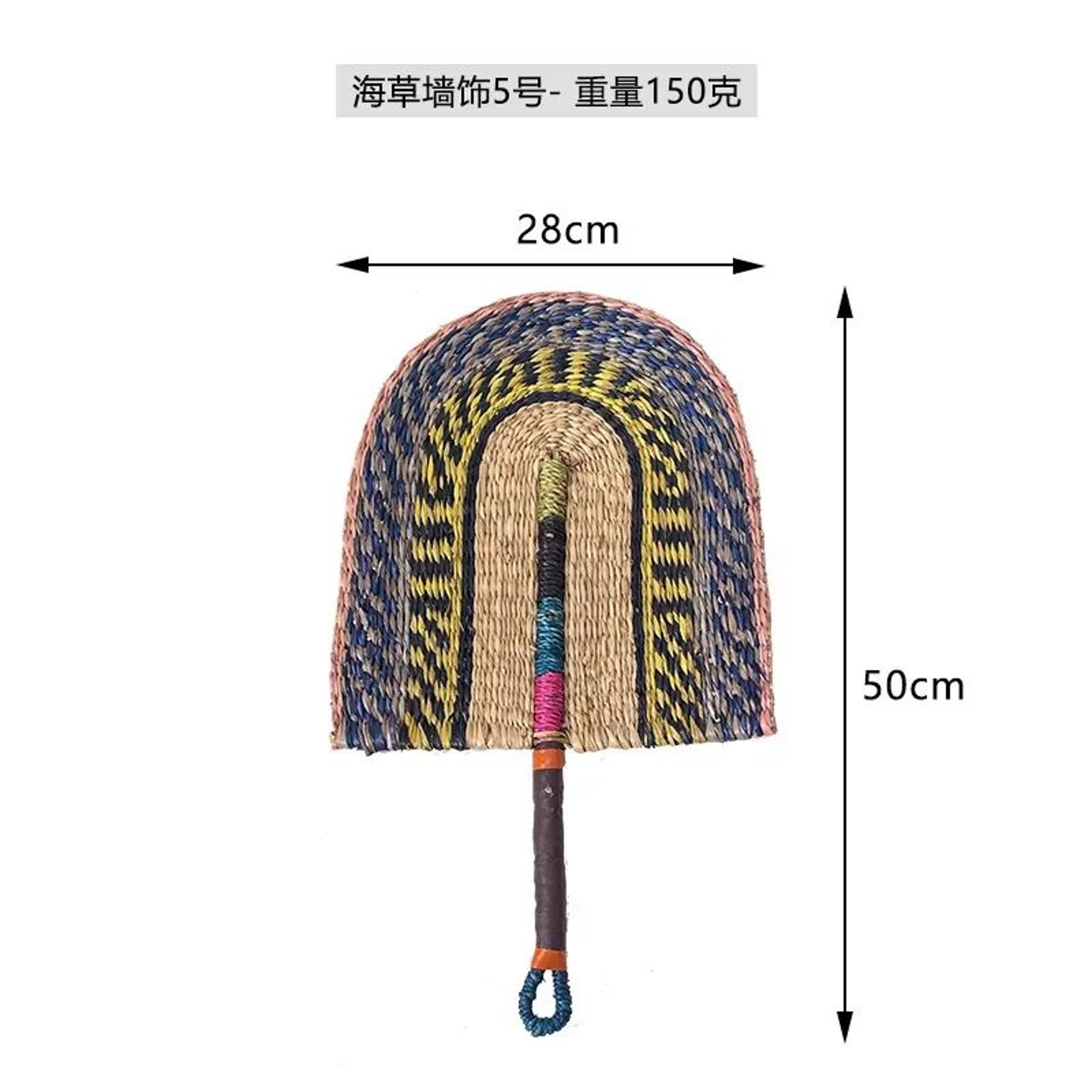 Nordic Seaweed Woven Wall Hanging 8