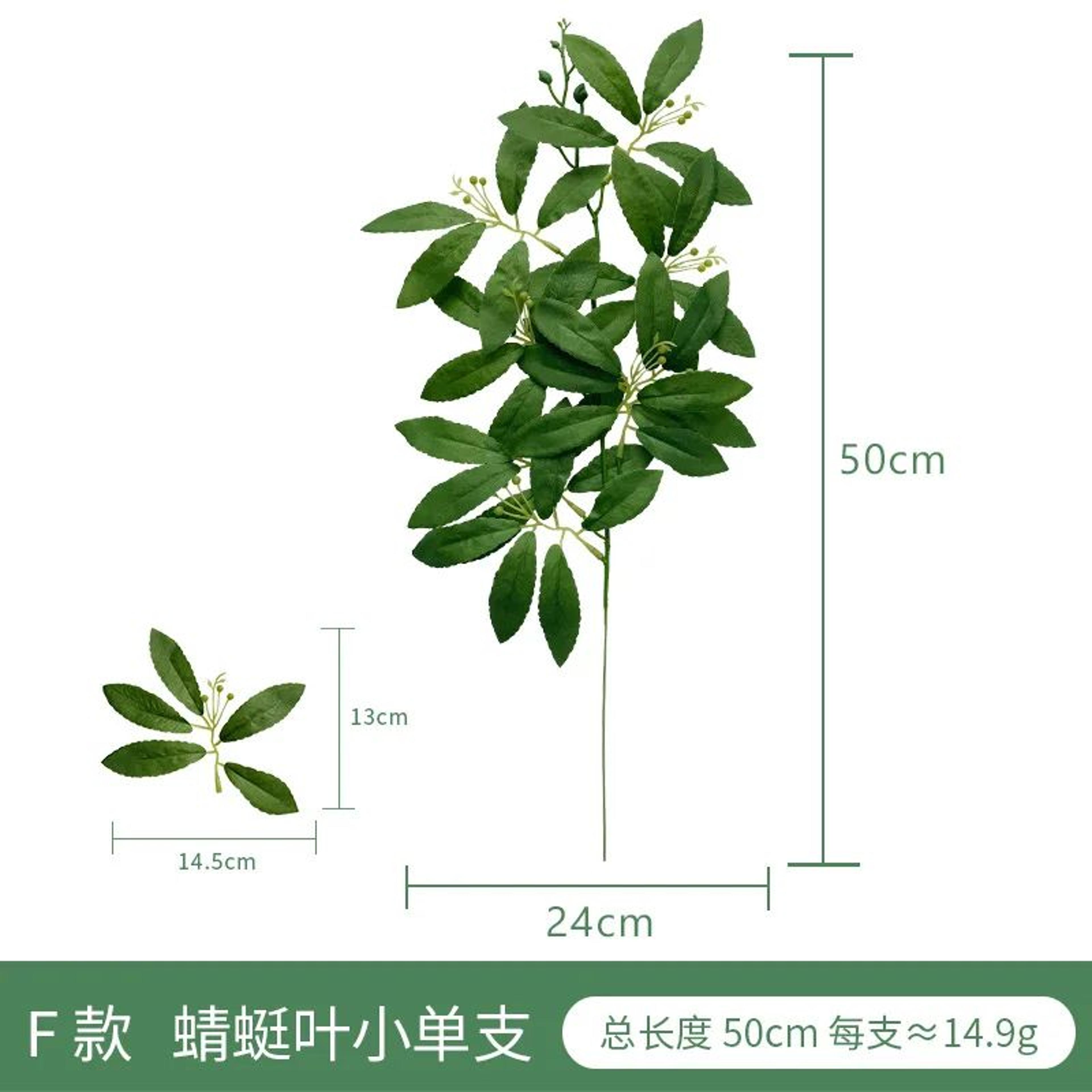 Artificial Eucalyptus Leaf Flower Arrangement Decor 16