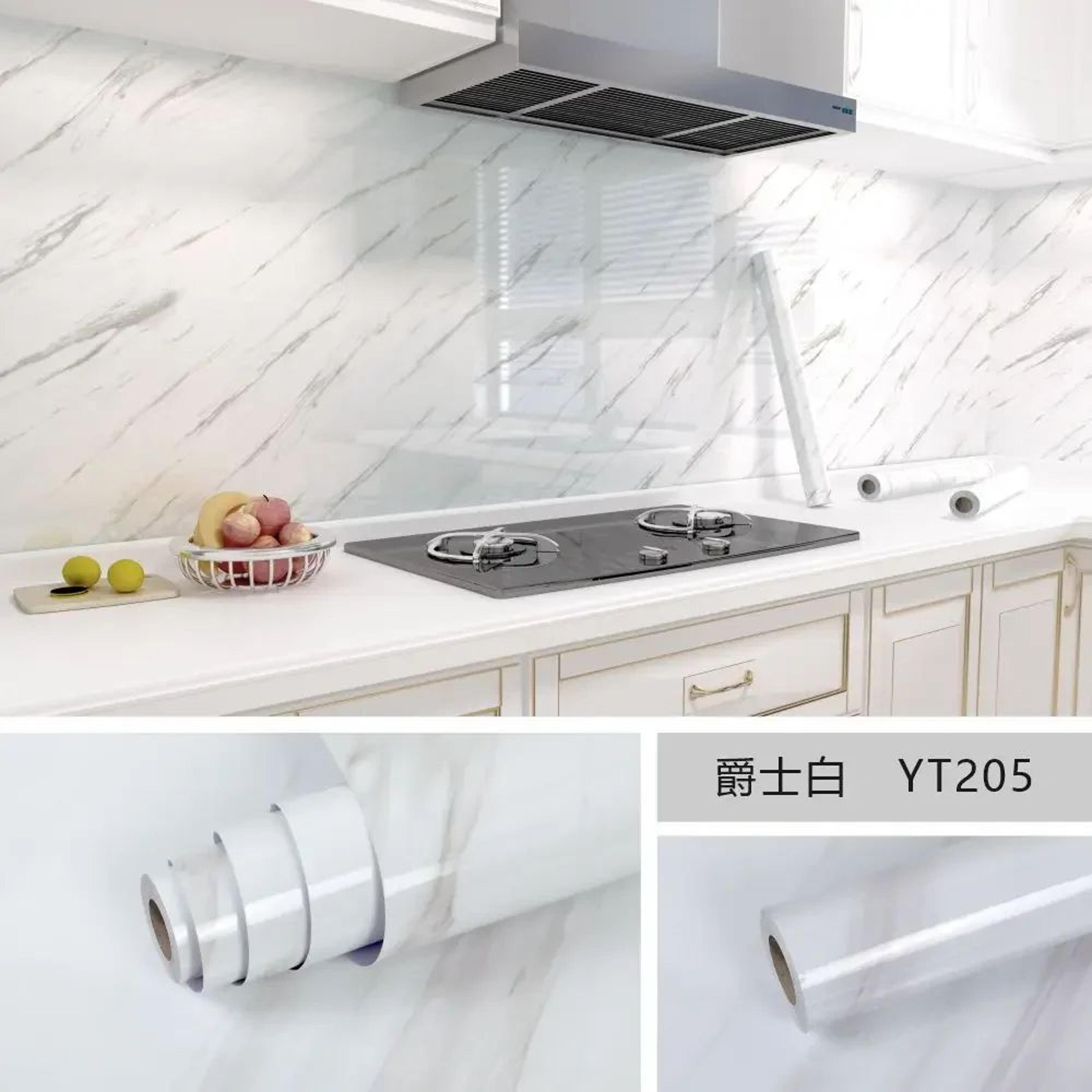 Marble Self Adhesive Waterproof Wall Sticker Roll 23