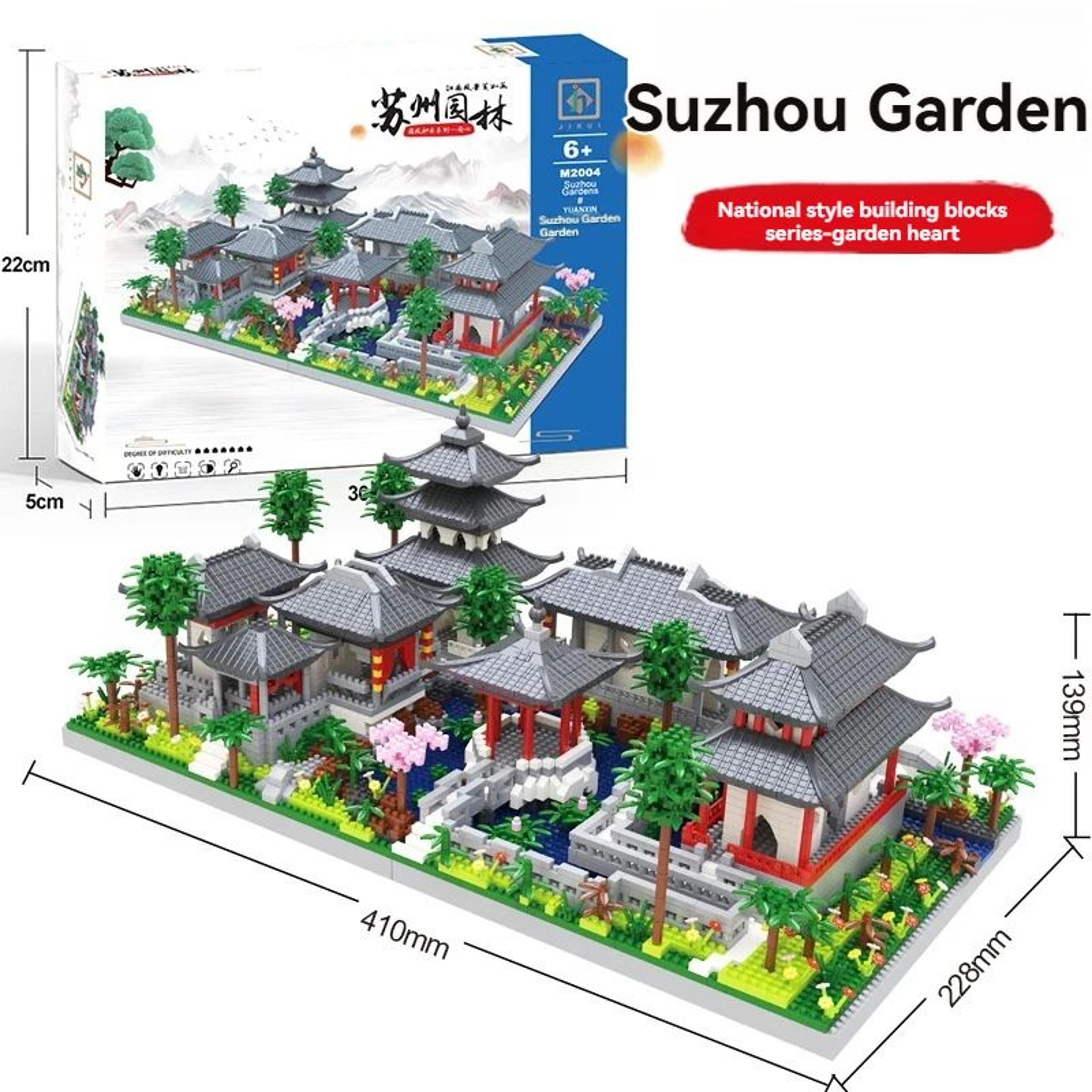 Suzhou Garden Mini Block Set With LED 11
