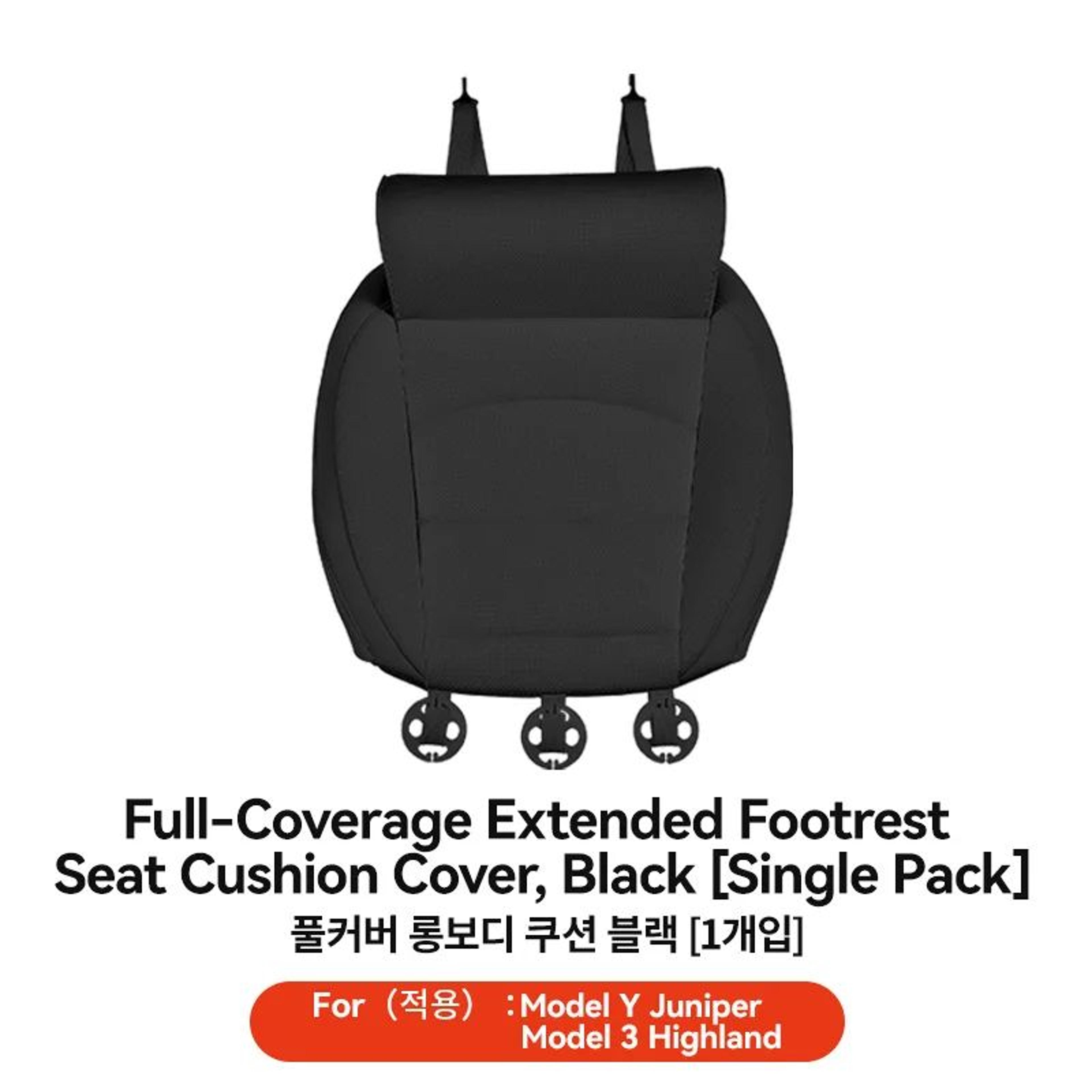 Tesla Model Y And Model 3 Leg Support Cushion 11