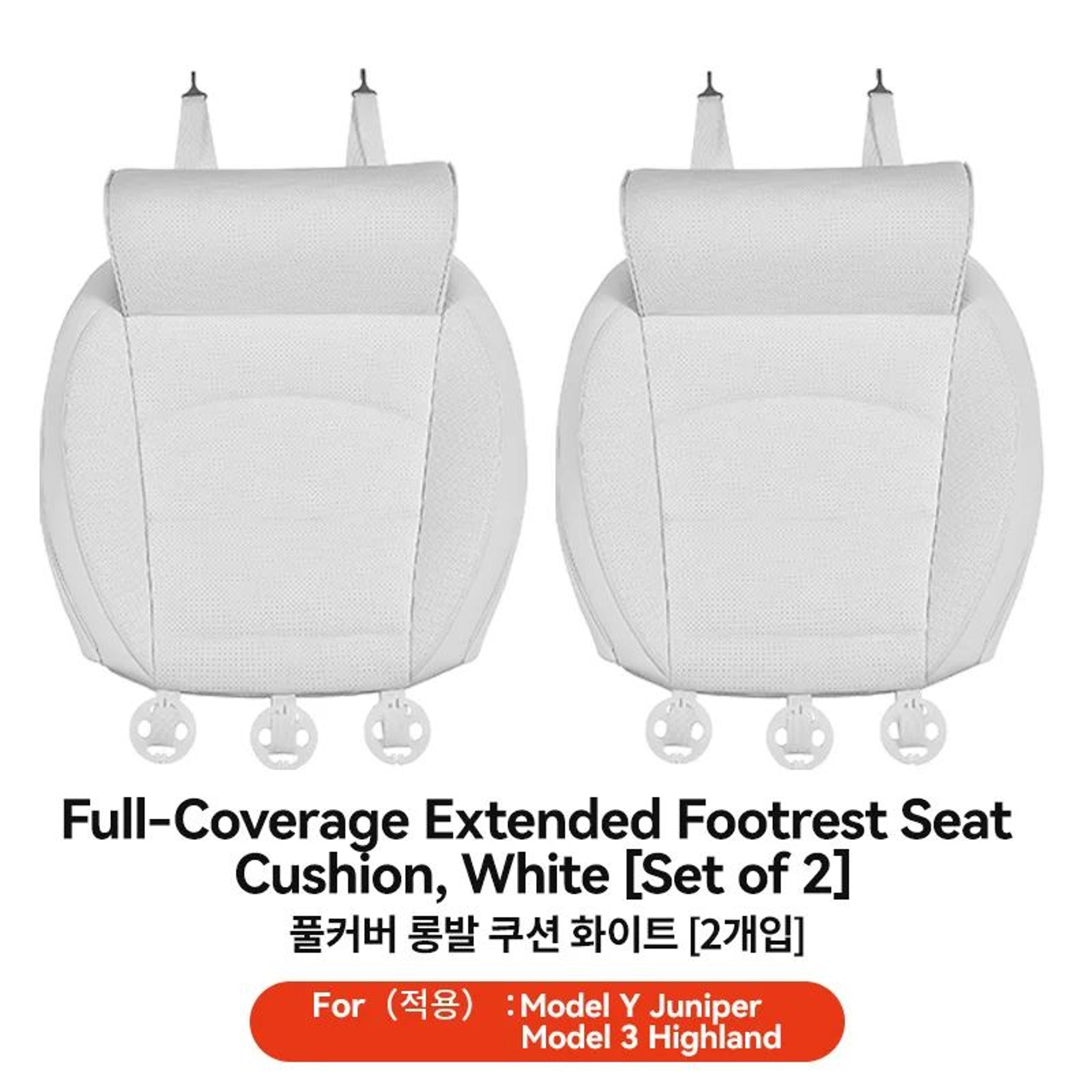 Tesla Model Y And Model 3 Leg Support Cushion 14