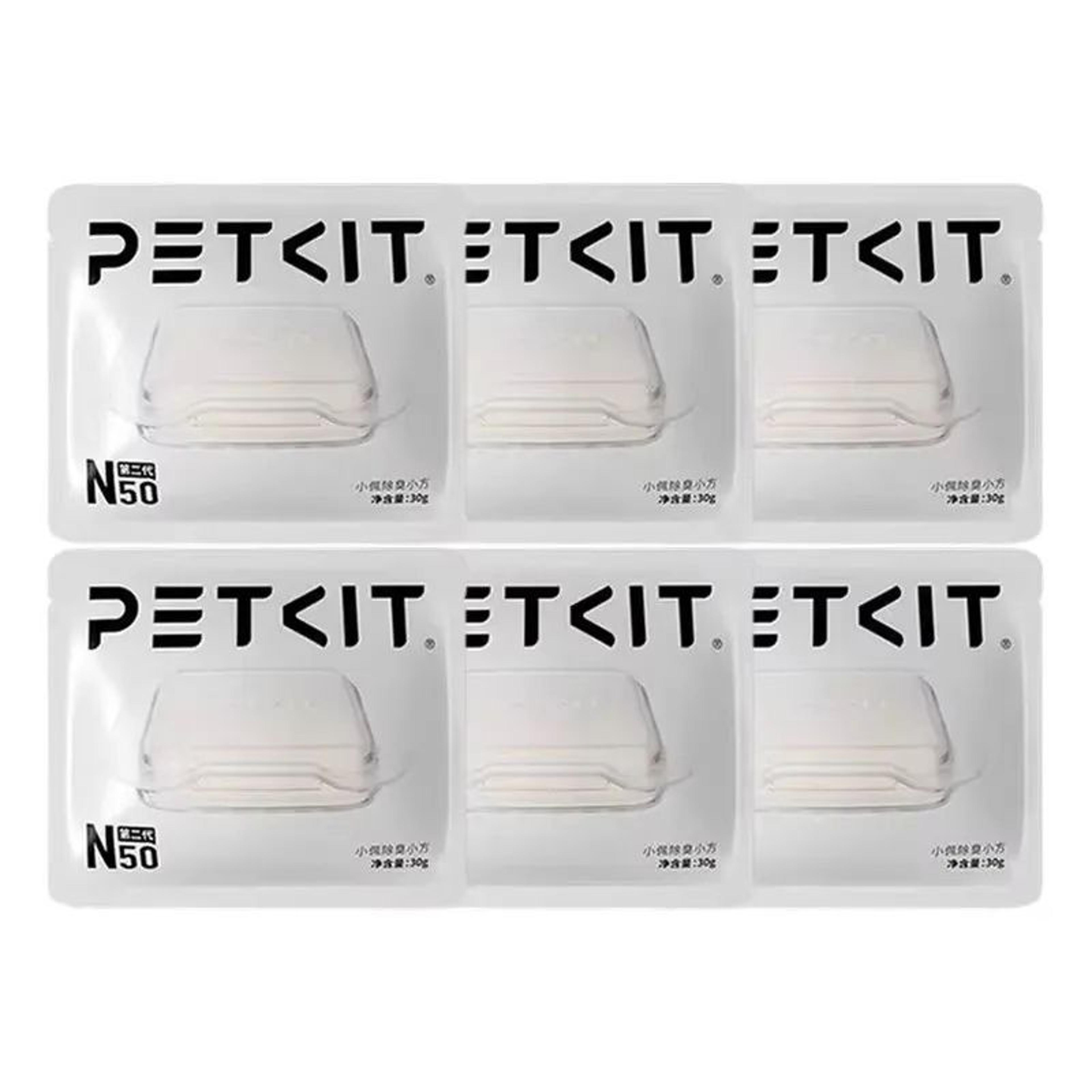 PETKIT N50 Odor Eliminator Cubes For PURA MAX 12