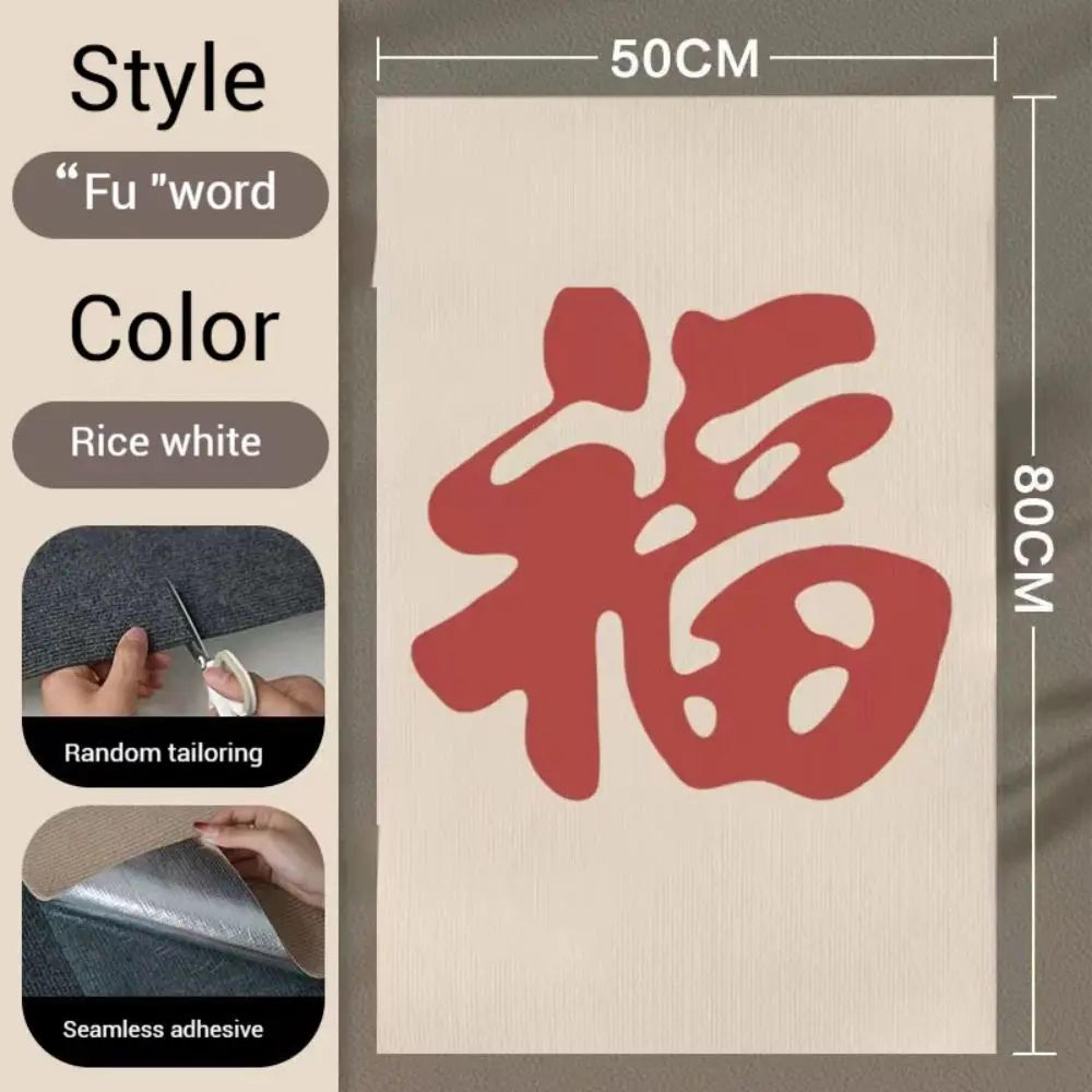 Self Adhesive Cat Scratch Board Sofa And Wall Protector 4