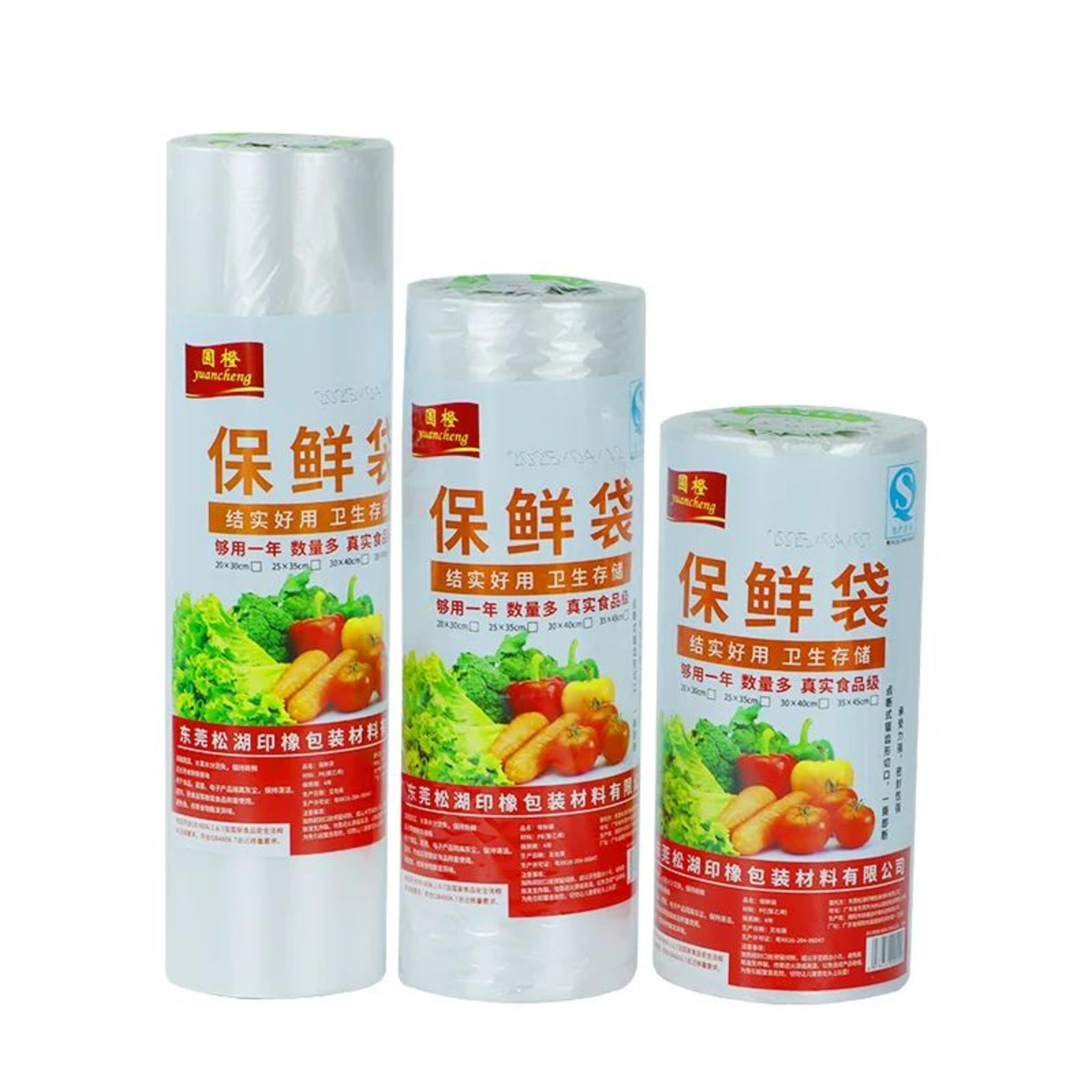 Eco Friendly Fresh Keeping Food Storage Bags Roll 5