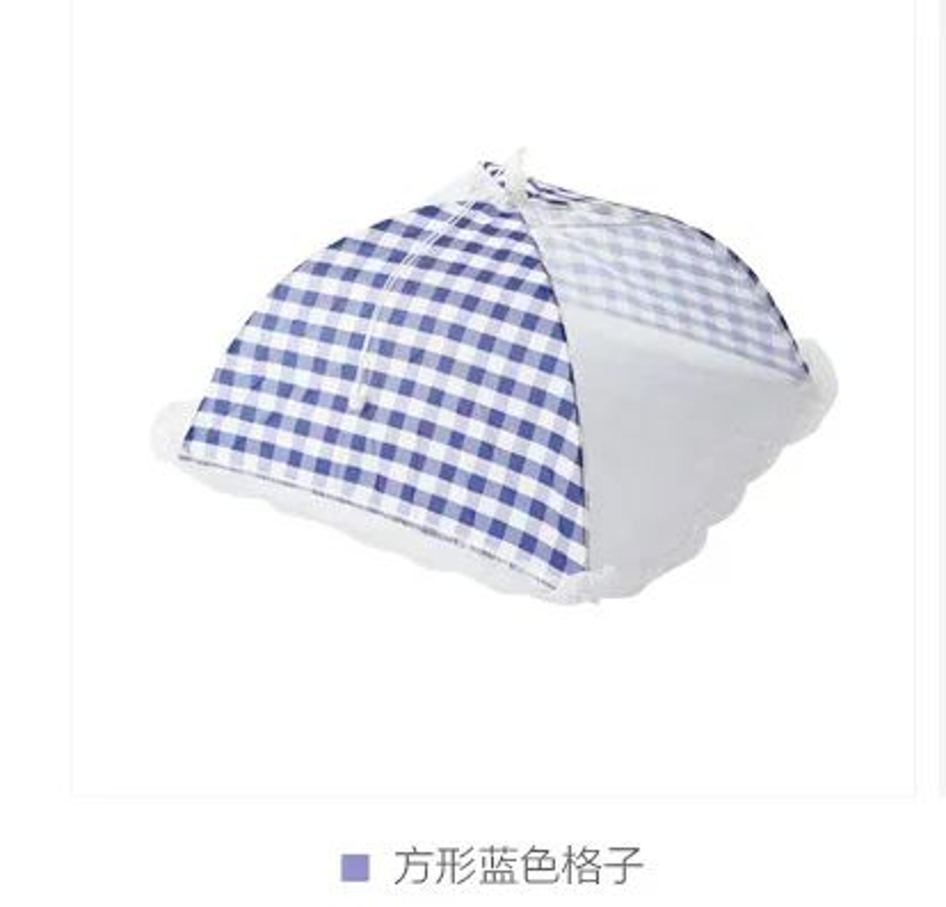 Portable Umbrella Style Mesh Food Cover 5