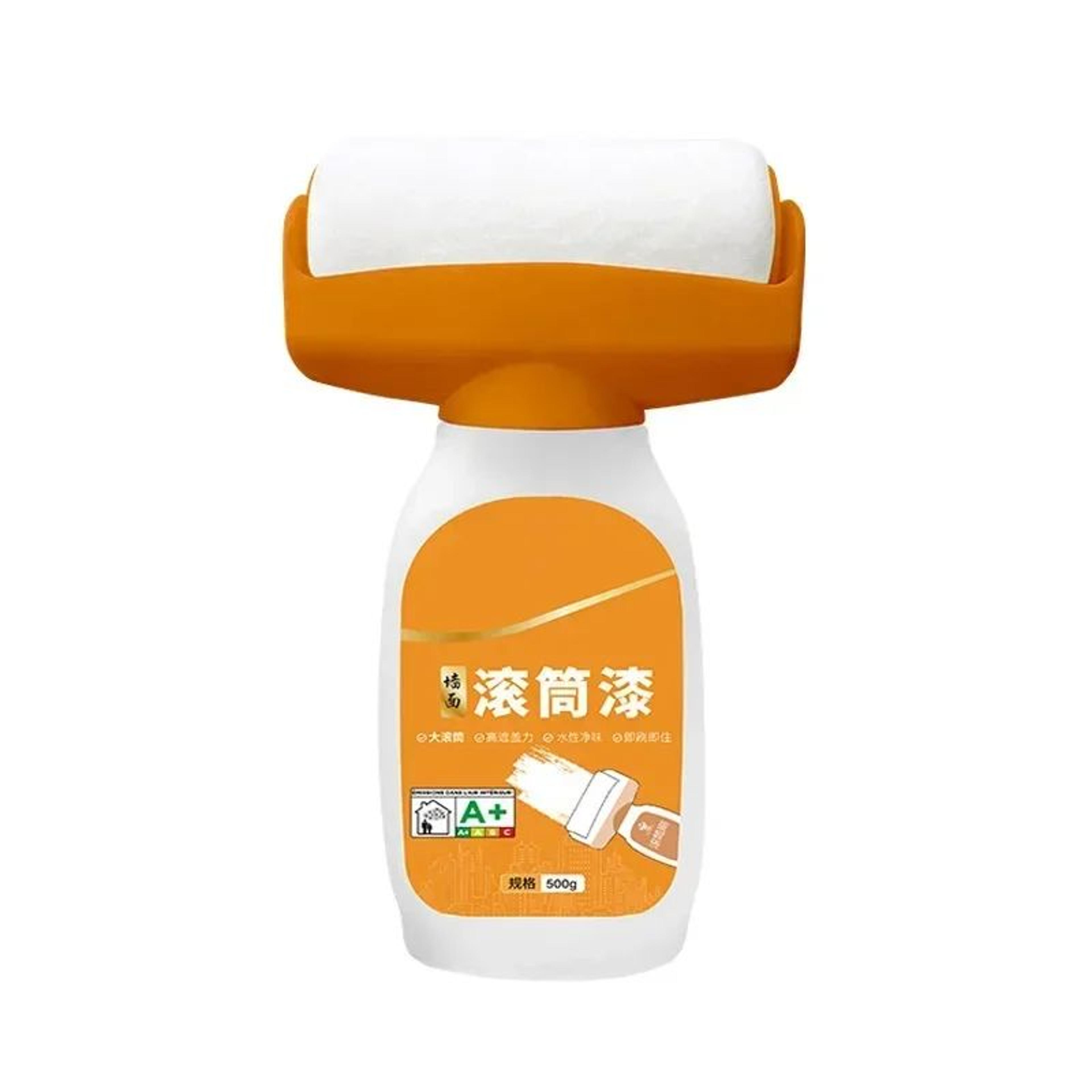 Portable Antibacterial Wall Paint Repair Roller Kit 11