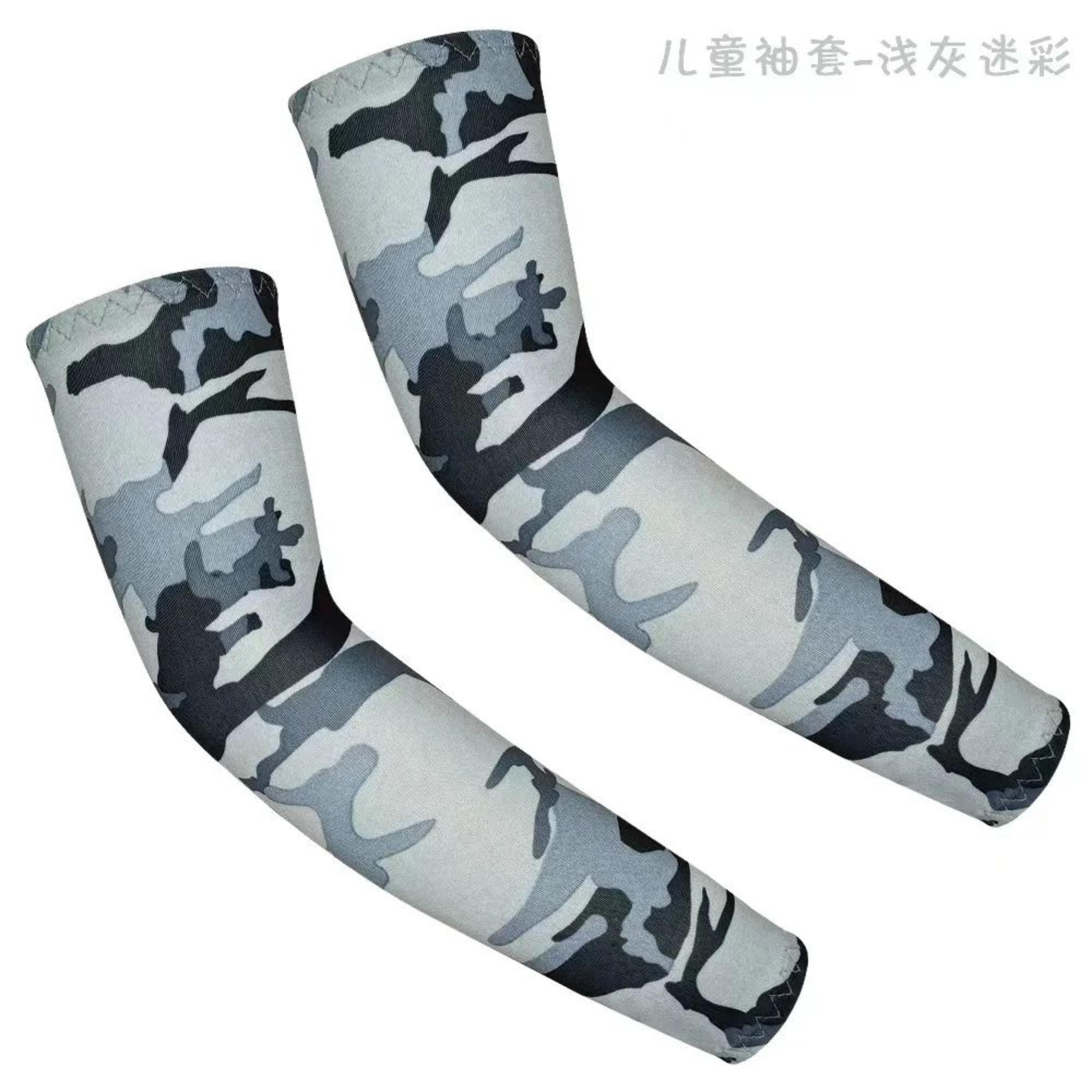 Kids Cooling UV Protection Arm Sleeves 1 Pair 23