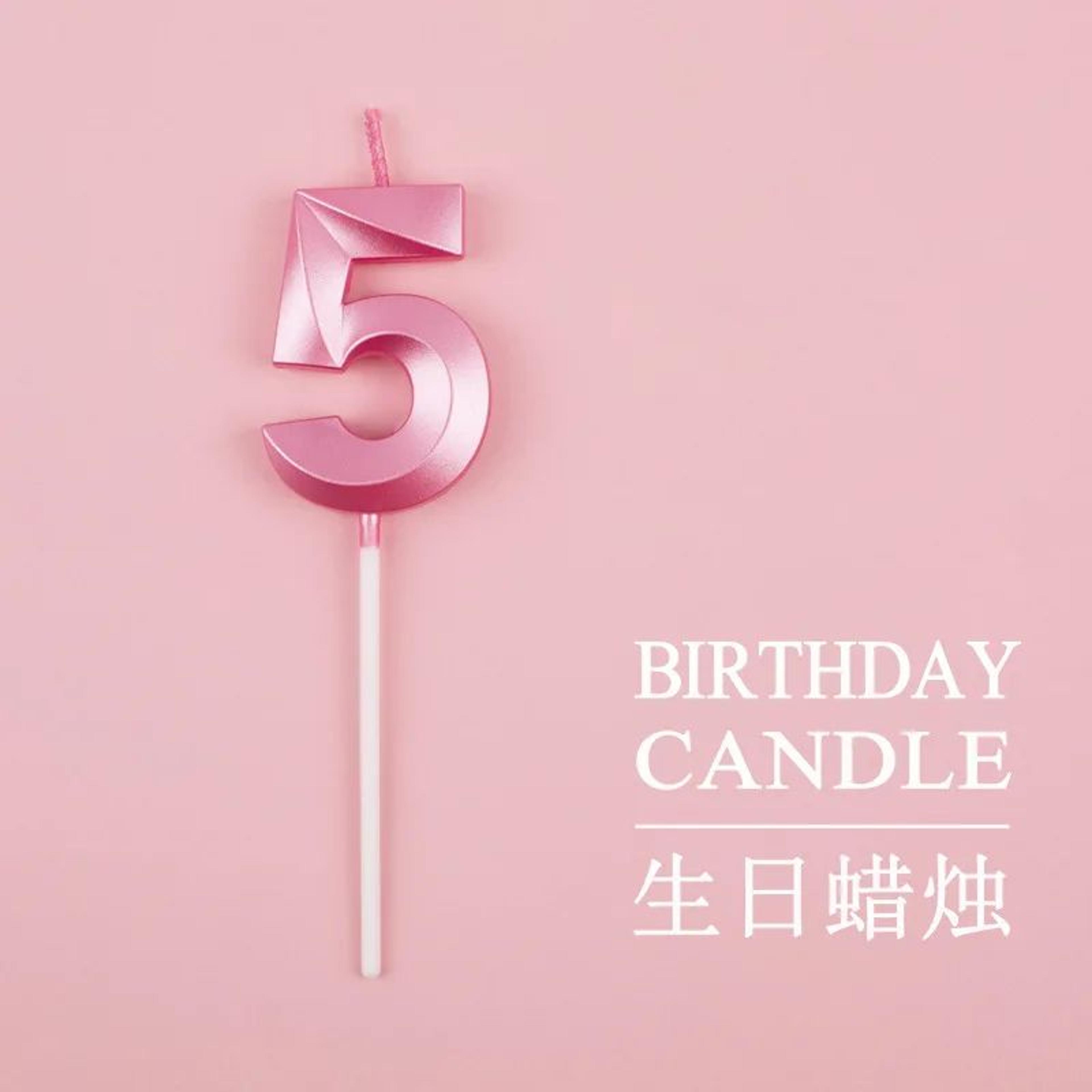 Gold Trim Pink Number Birthday Cake Candle 11