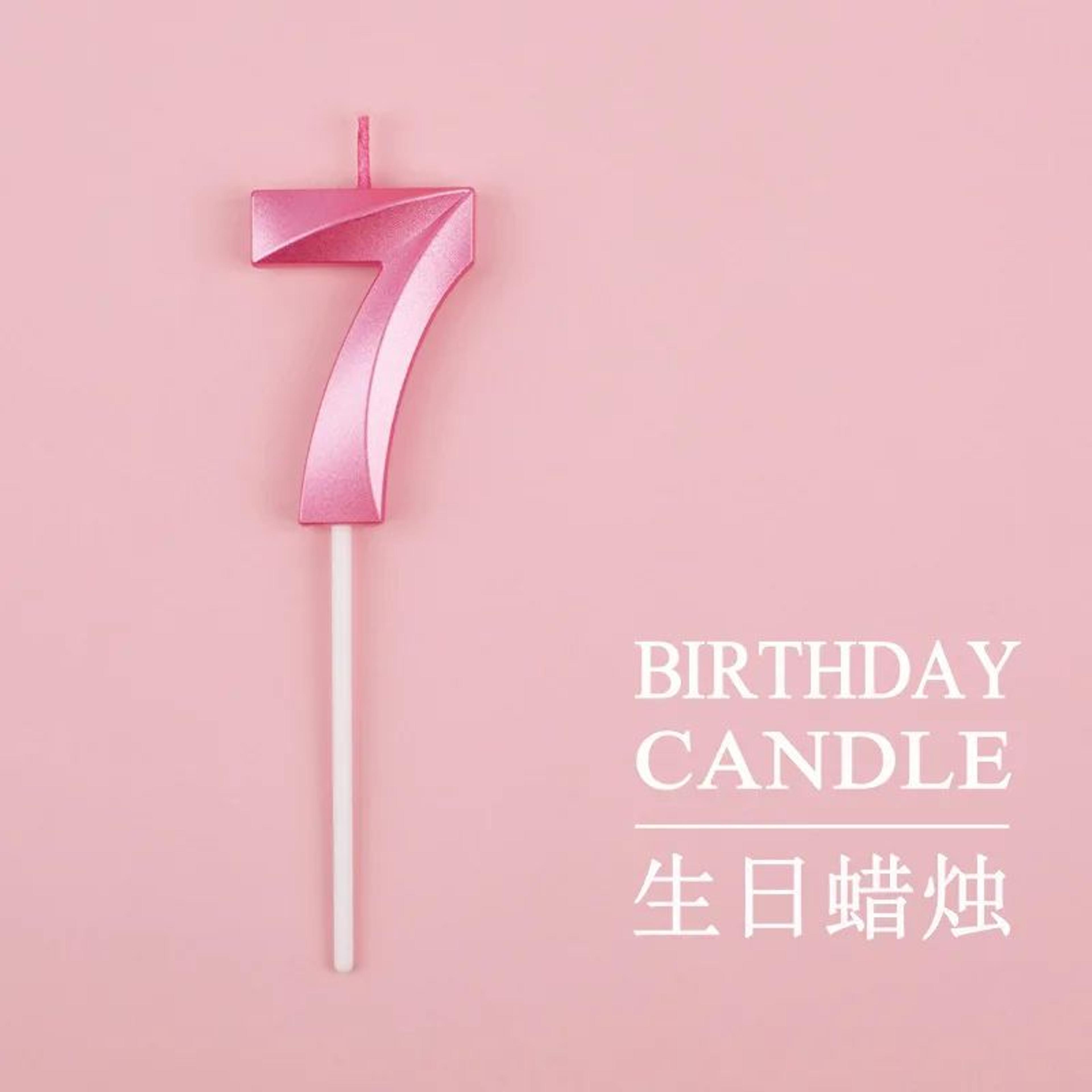 Gold Trim Pink Number Birthday Cake Candle 13