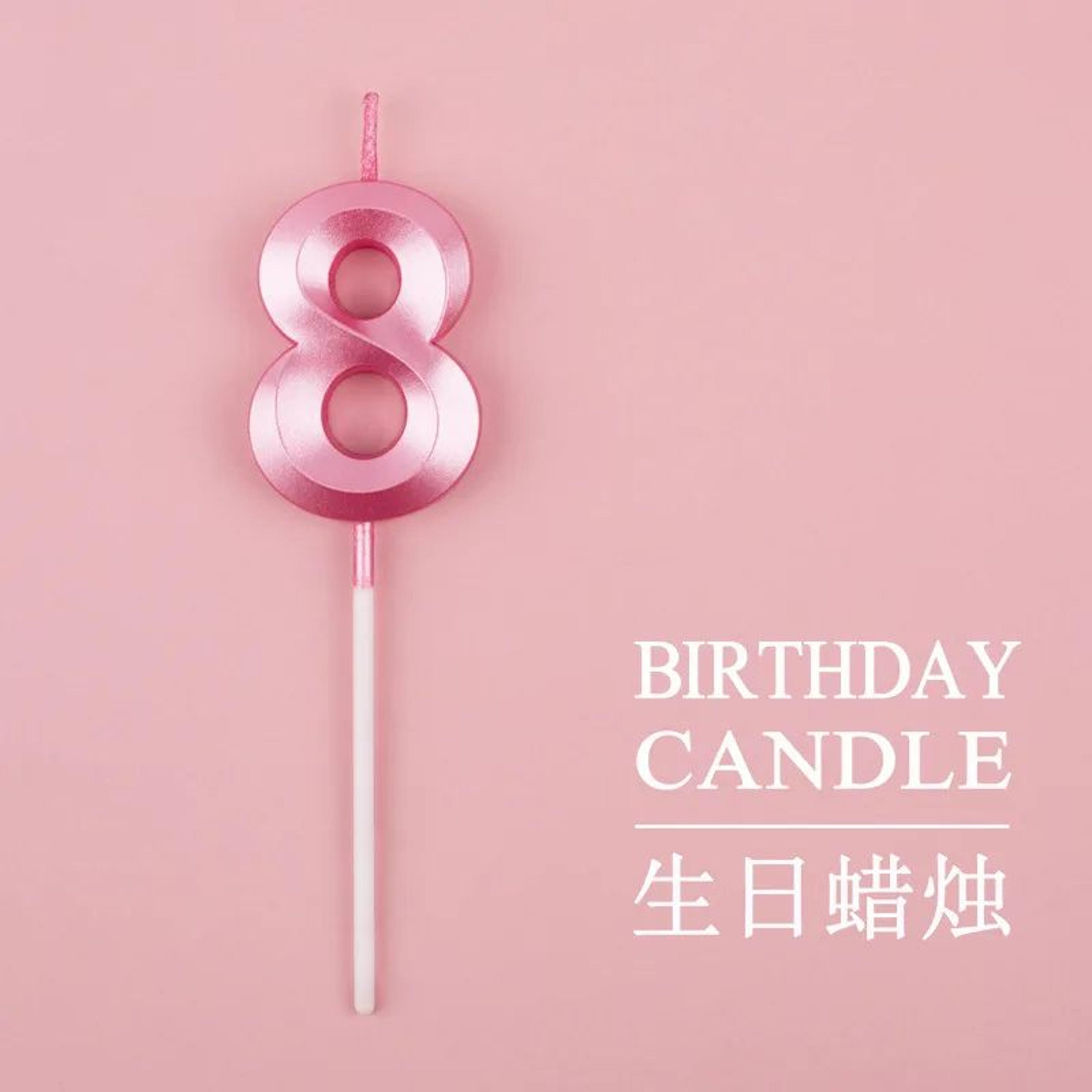 Gold Trim Pink Number Birthday Cake Candle 14