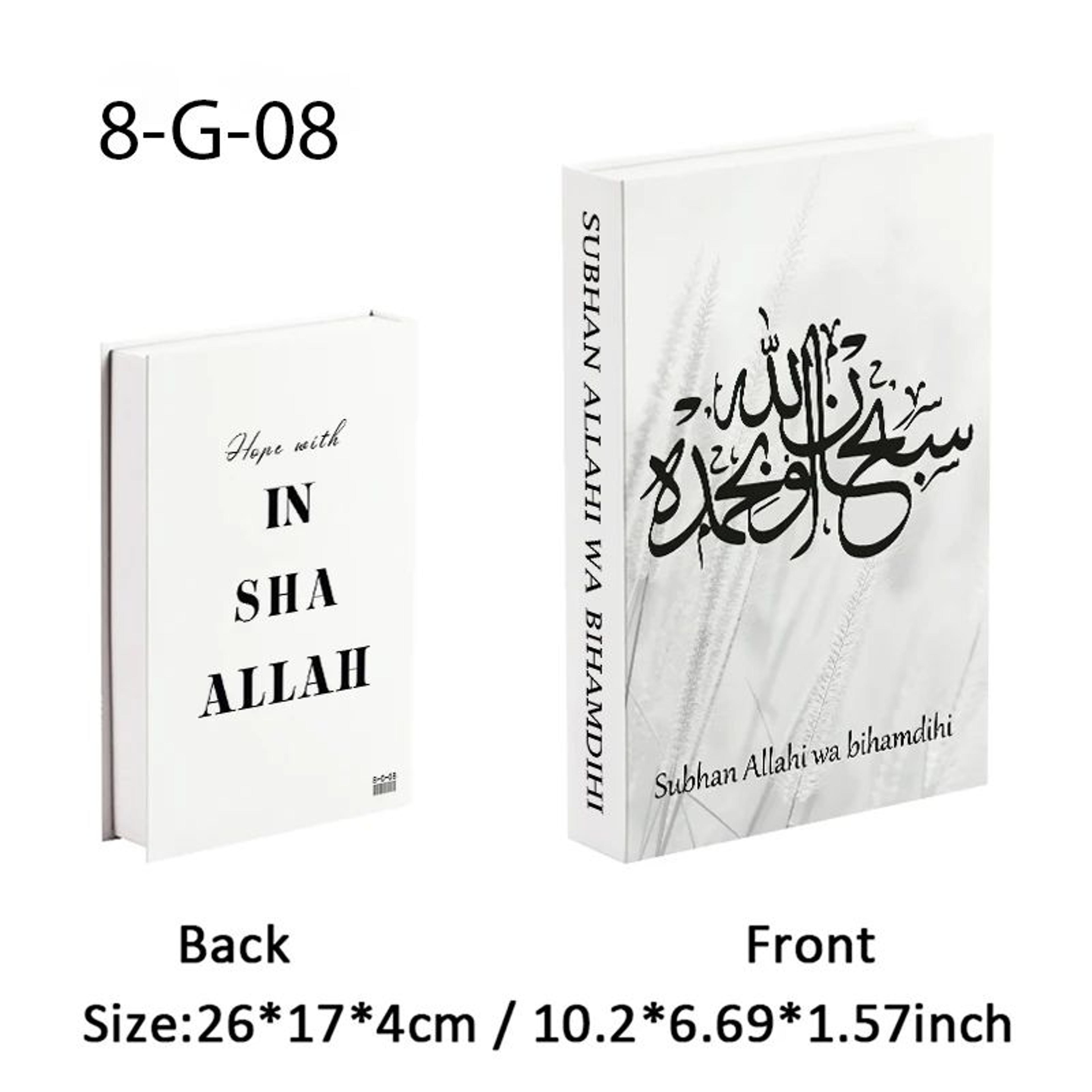 Luxury Kaaba Decorative Book Storage Box 25