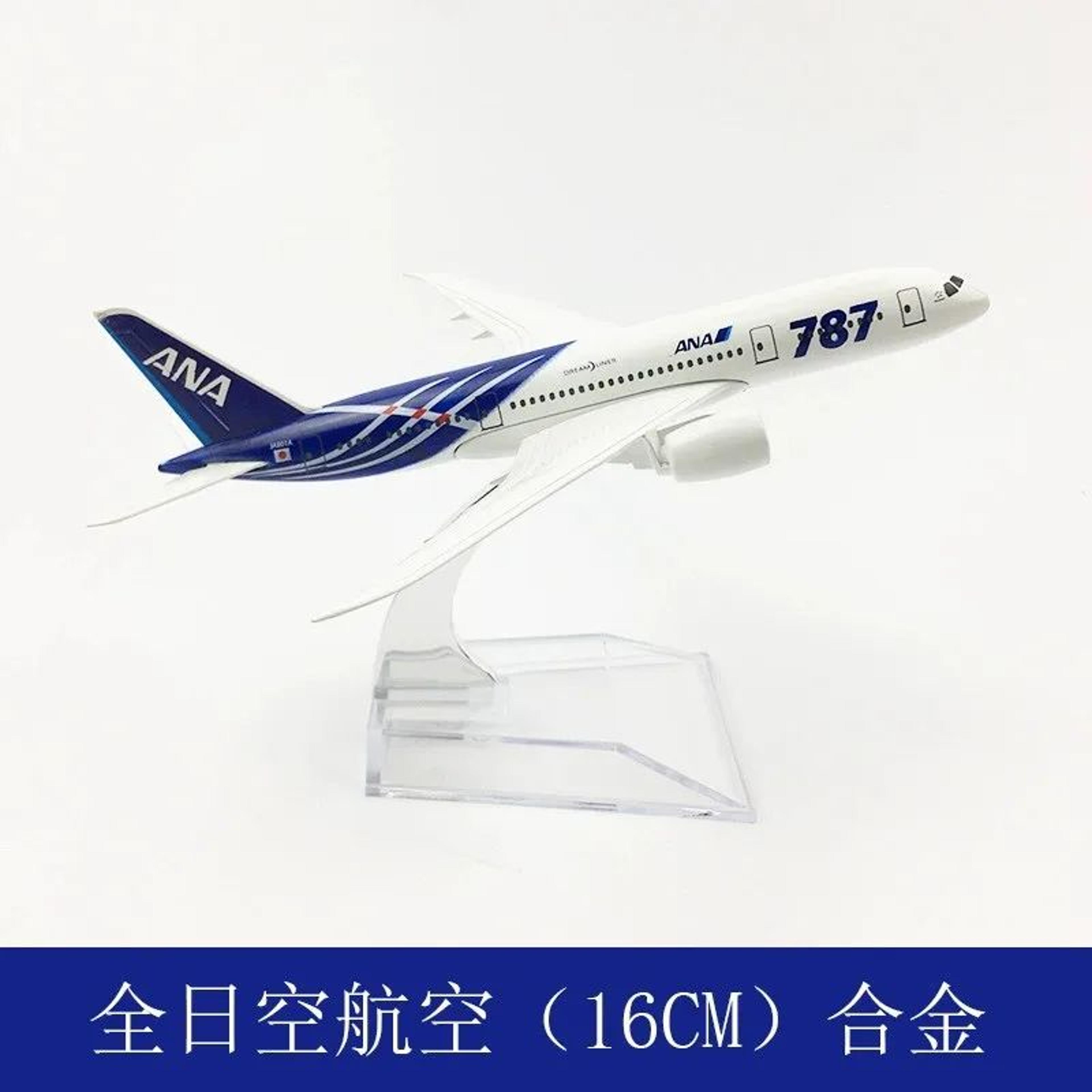 Boeing Diecast Airplane Display Model 14