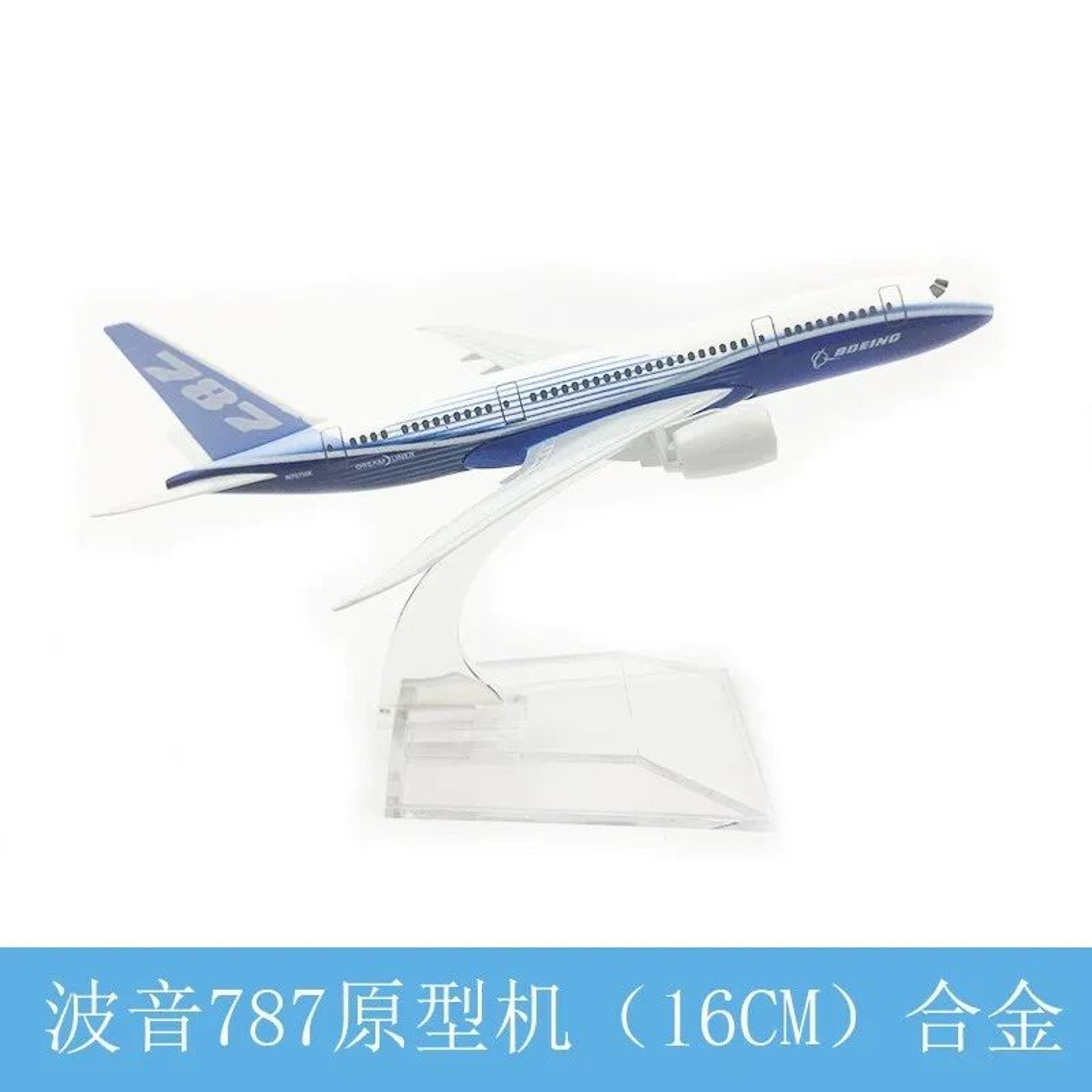 Boeing Diecast Airplane Display Model 4