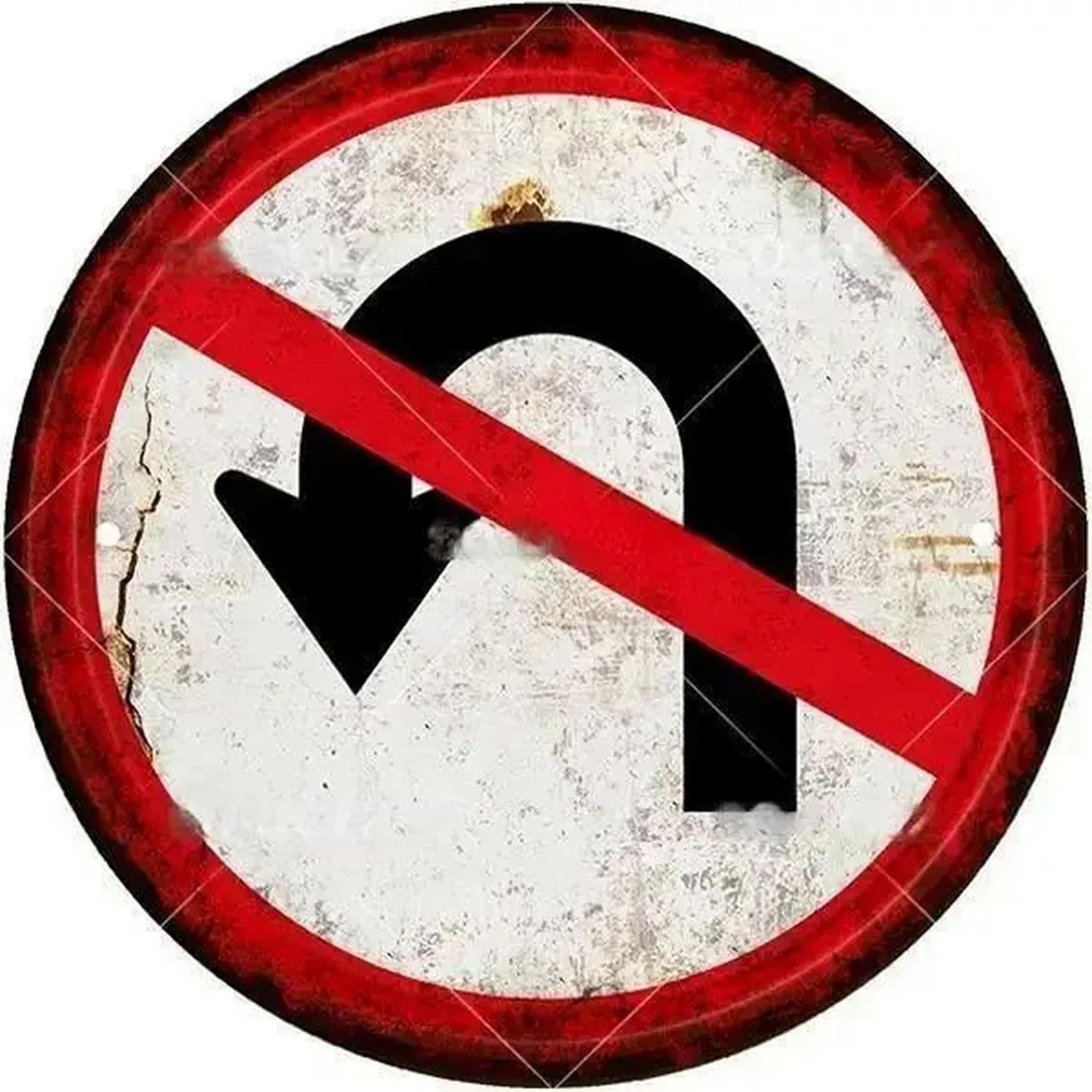 Vintage Tool Rules Metal Wall Sign 13