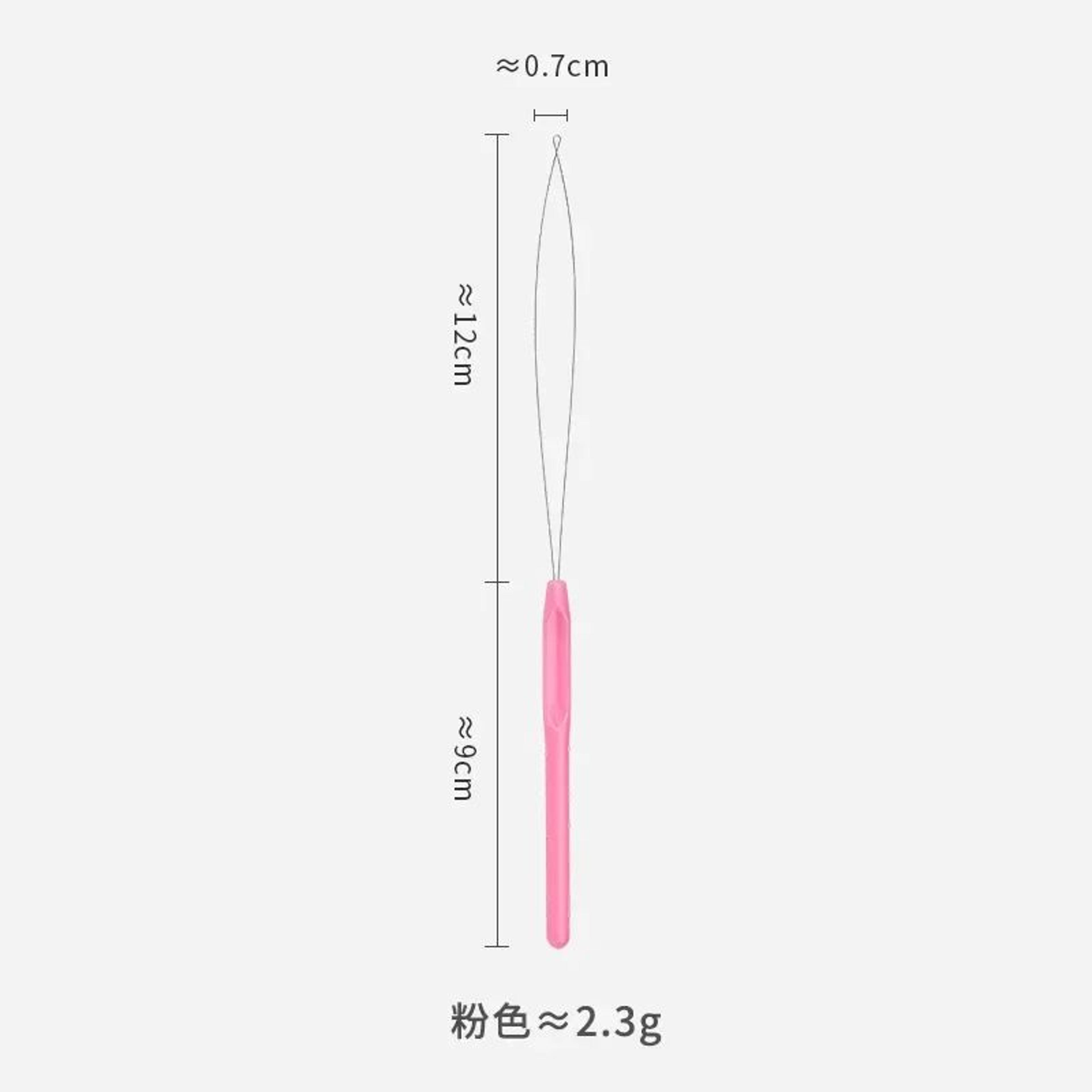 Colorful Tufting Gun Needle Threader Set 6
