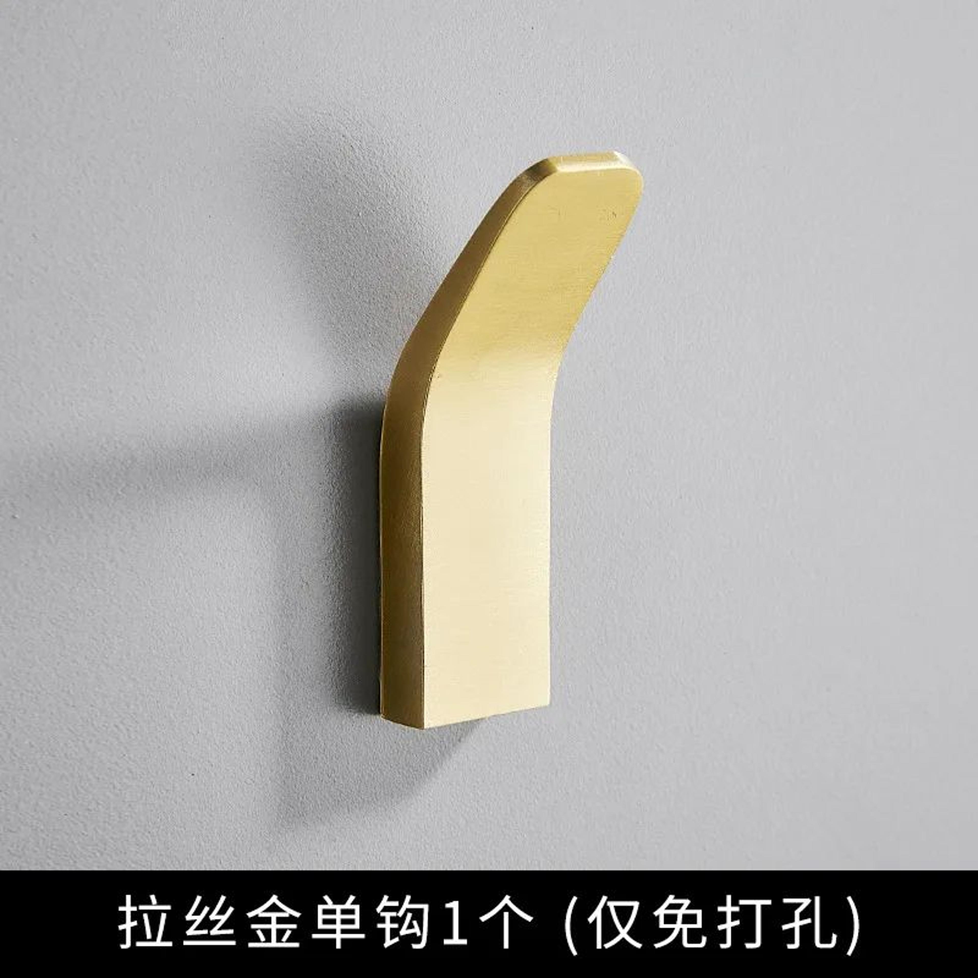 No Drill Aluminum Wall Mounted Clothes Hook 8