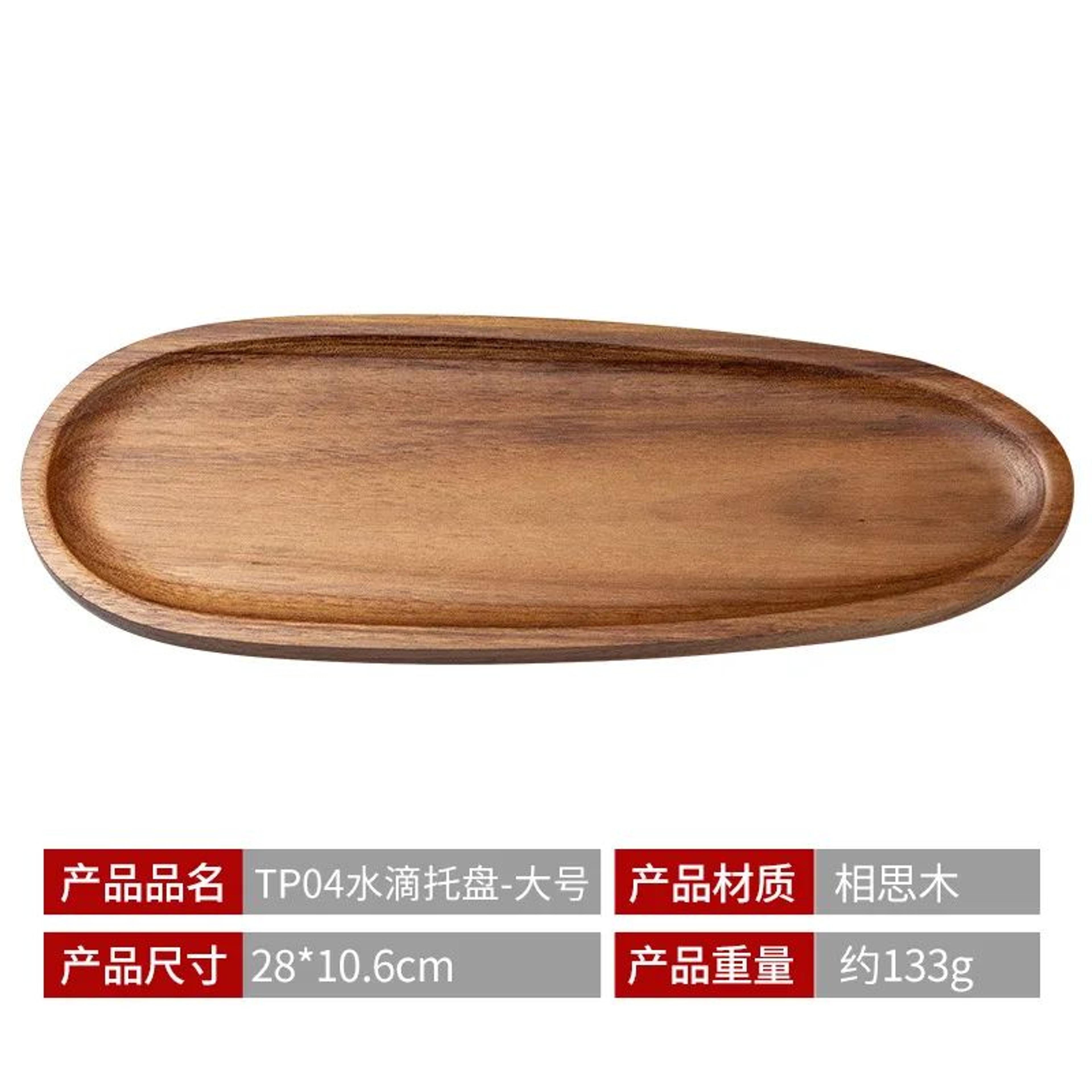 Japanese Style Solid Wood Serving Tray And Dessert Plate 13
