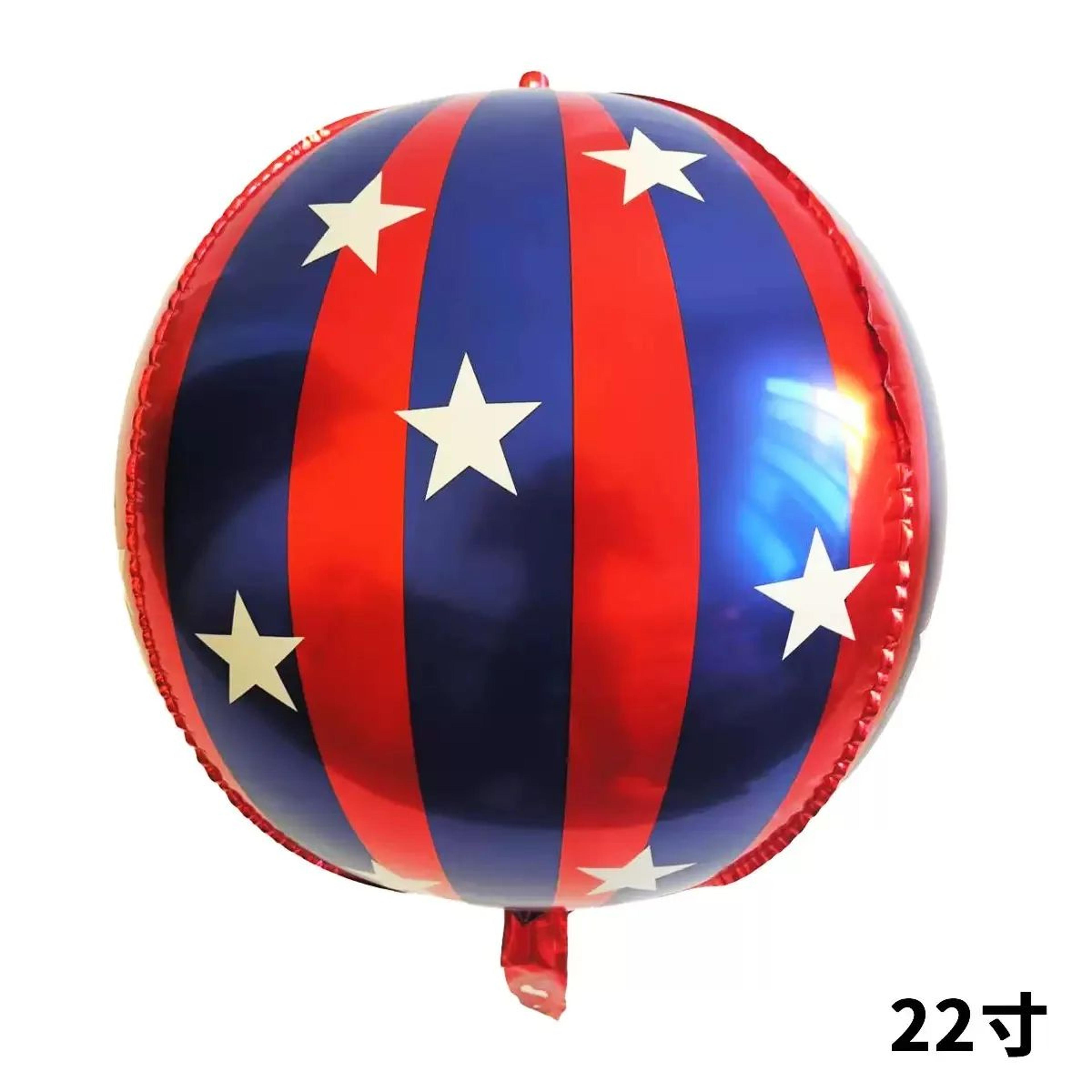 22 Inch 4D Striped Star Foil Balloon 6