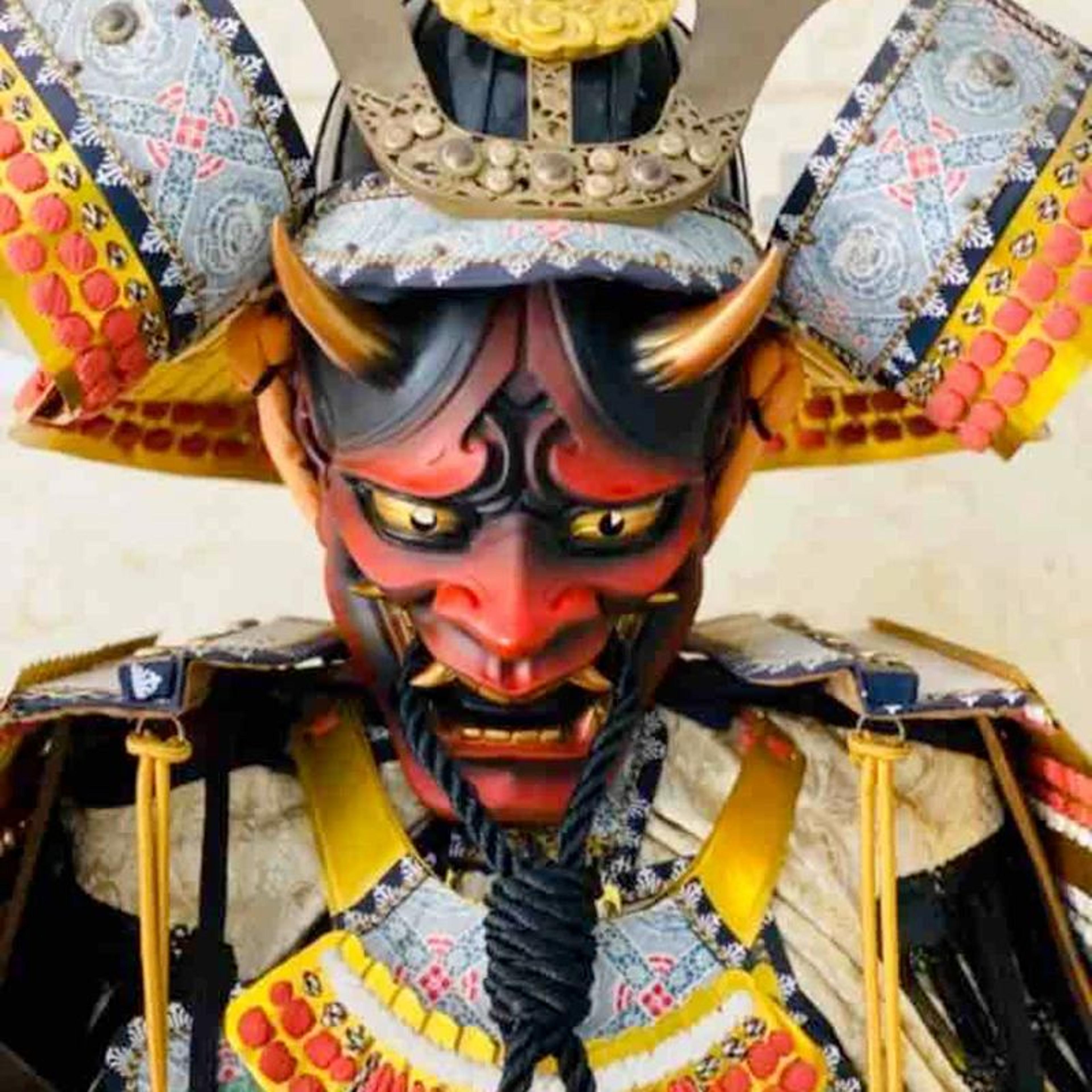 Samurai Oni Latex Halloween Cosplay Mask 1