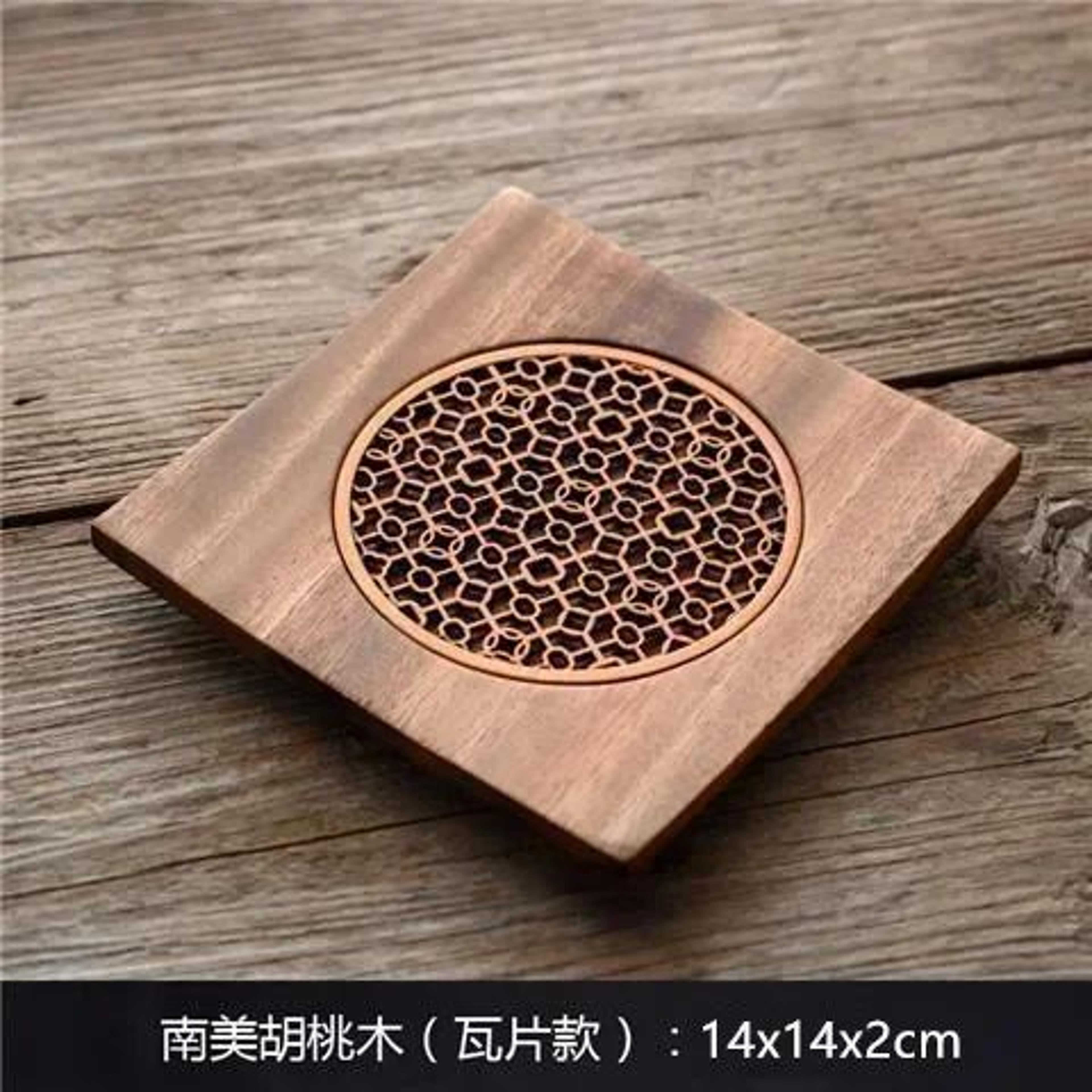 Traditional Walnut Wood Tea Serving Tray 8