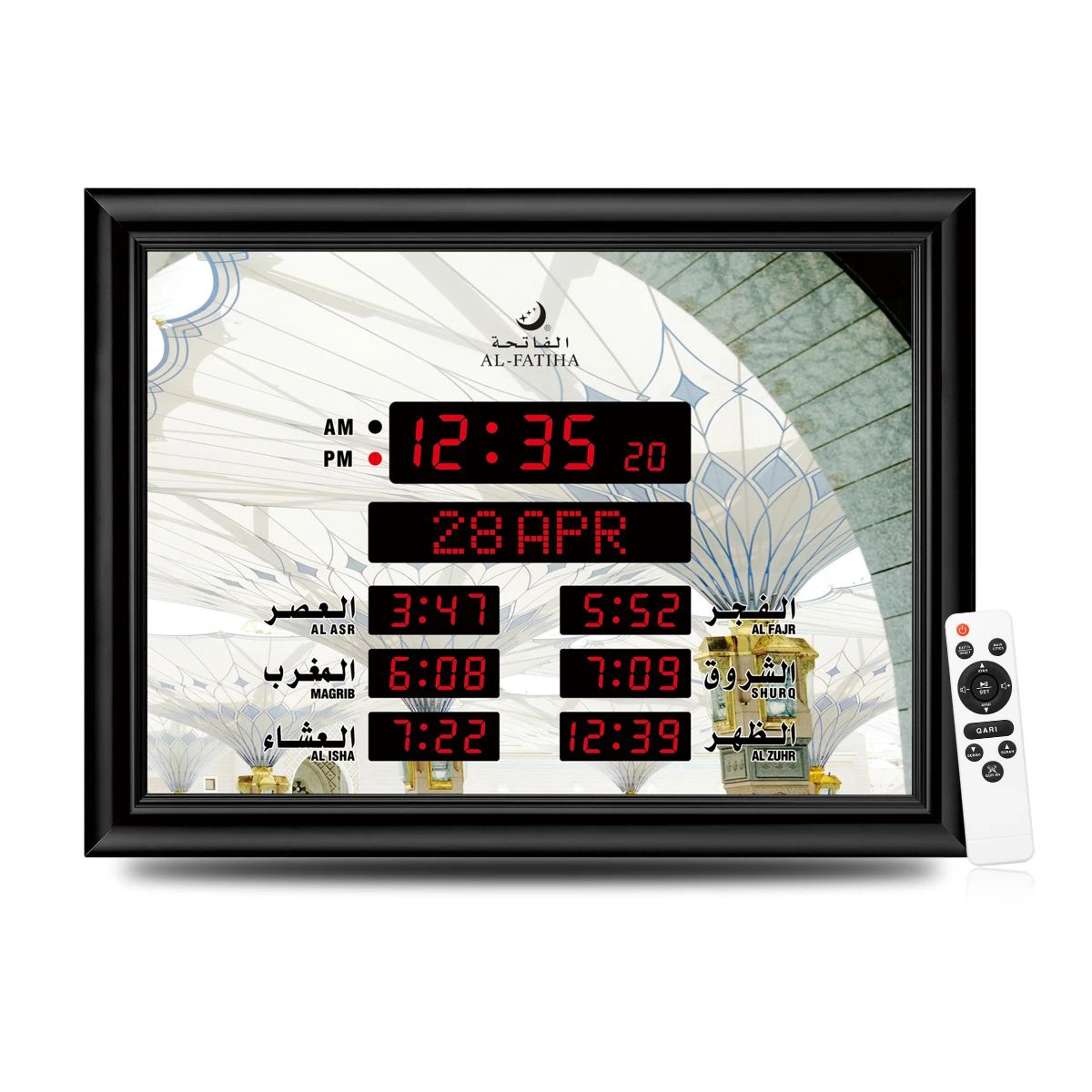 Islamic Azan Prayer Time Digital LED Wall Clock 4