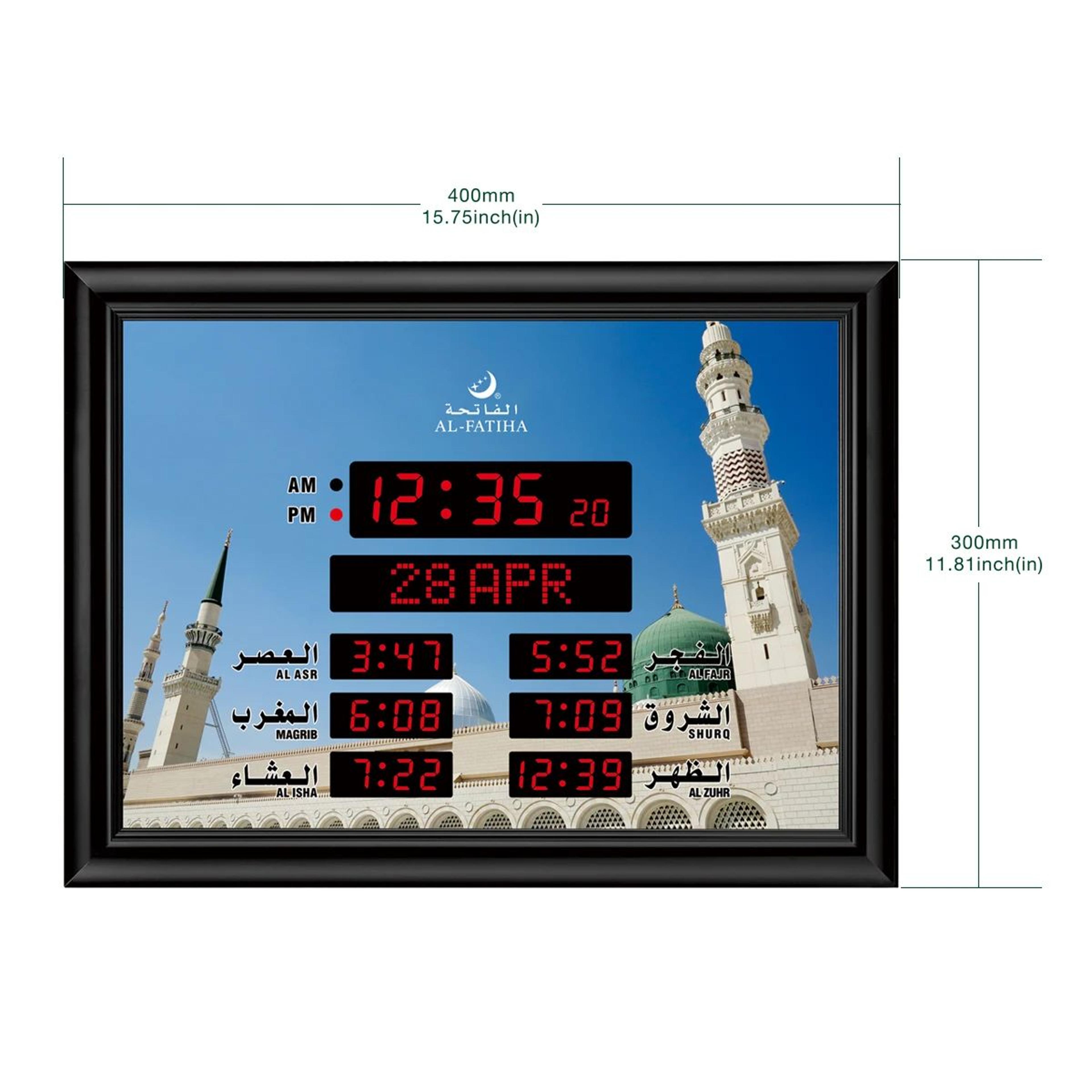 Islamic Azan Prayer Time Digital LED Wall Clock 7