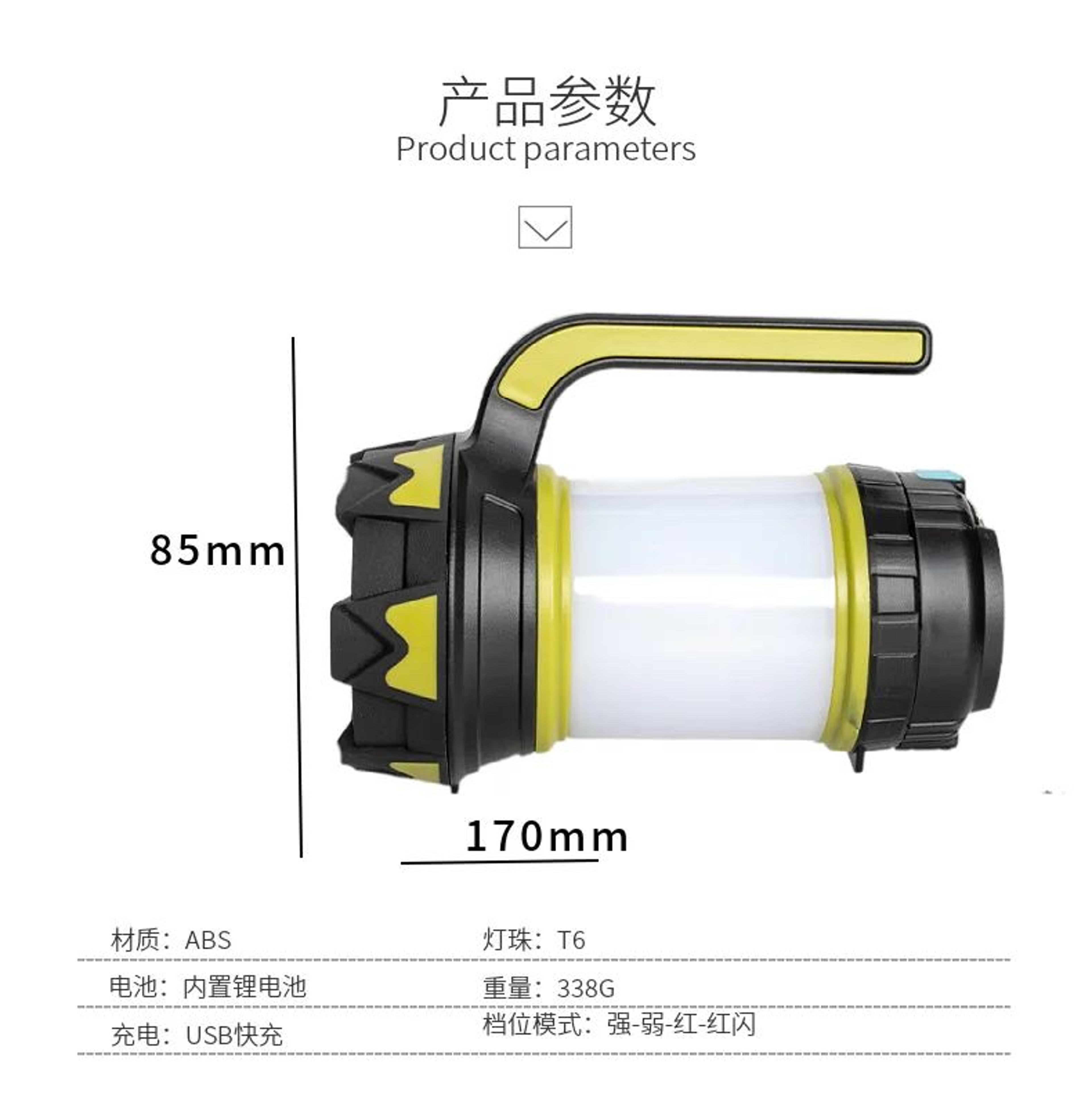 ZK30 8000 Lumen USB Rechargeable LED Searchlight And Camping Lantern 4