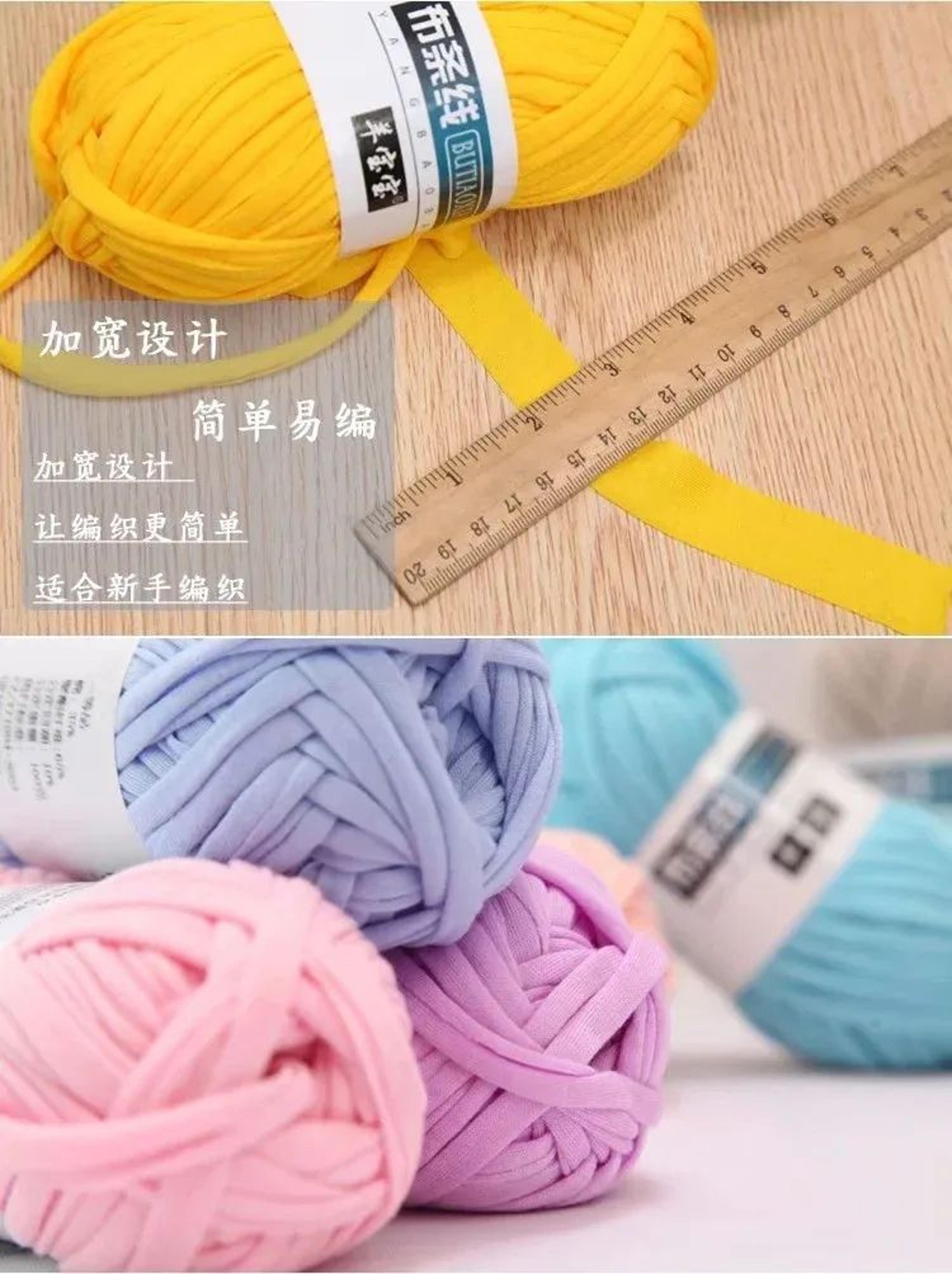 100g Super Soft Fabric Strip Yarn For Hand Knitting 2