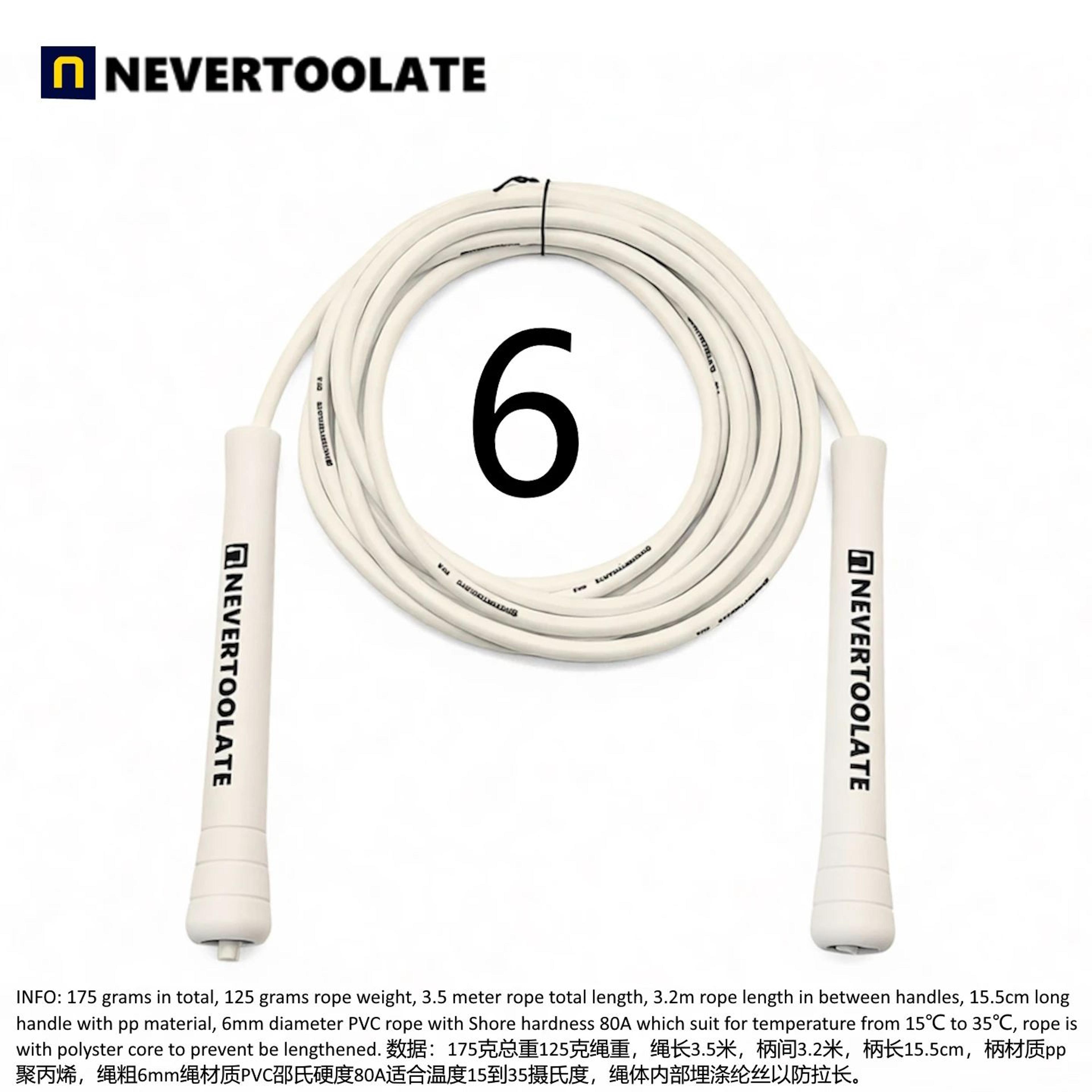 NEVERTOOLATE PVC Jump Rope With Thread Core And 155cm Handles 6