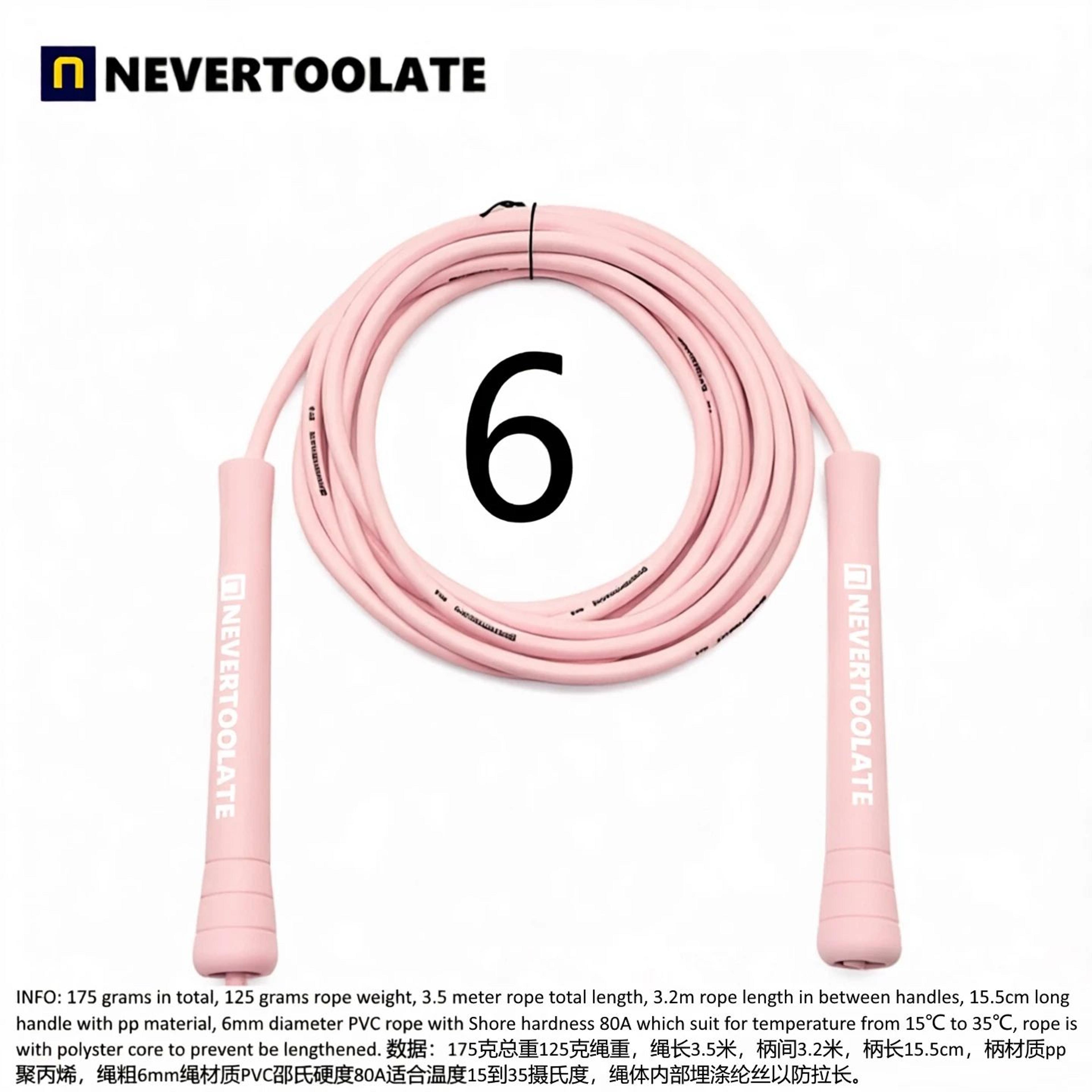 NEVERTOOLATE PVC Jump Rope With Thread Core And 155cm Handles 23