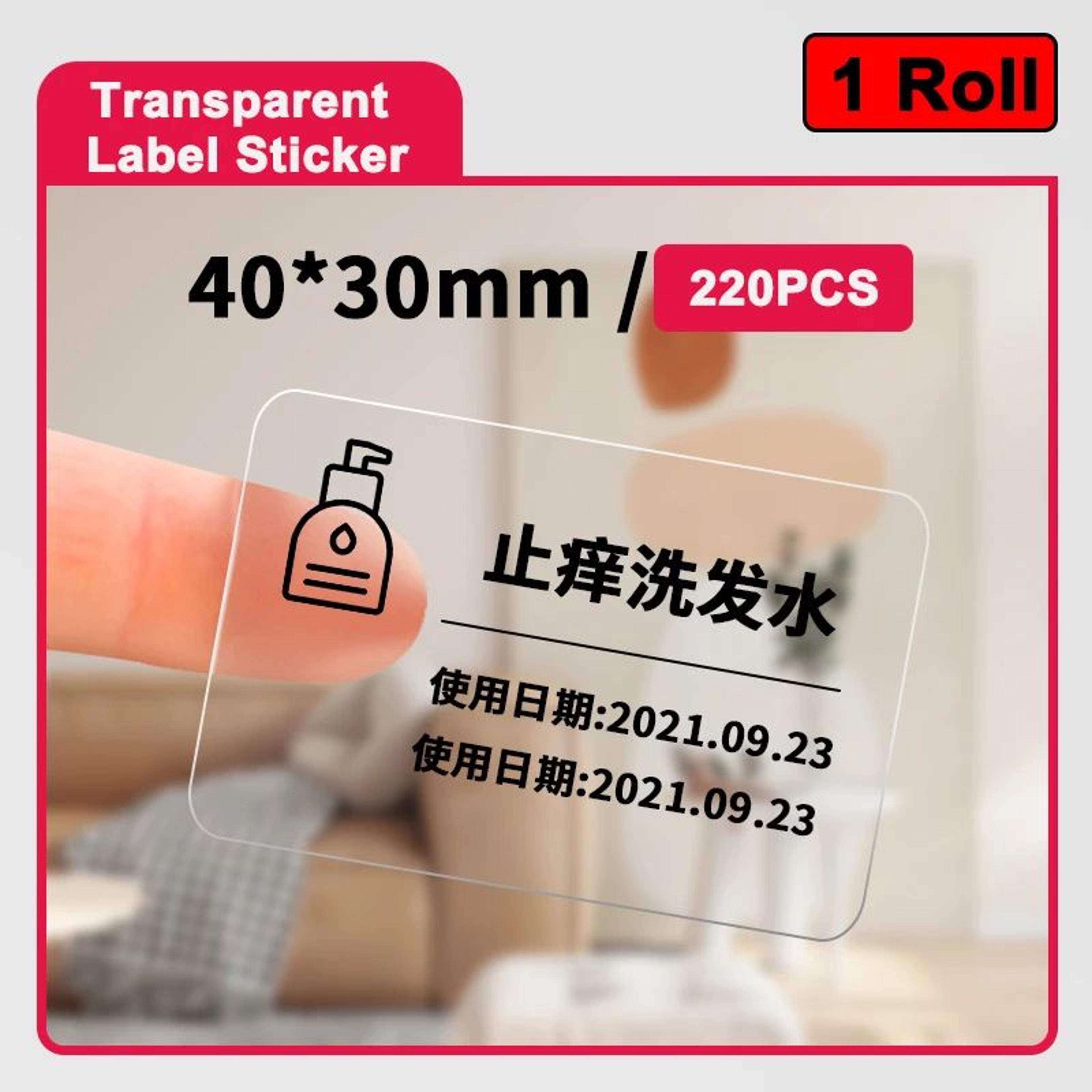 P50 Wireless Bluetooth Thermal Label Printer For Custom Stickers 12
